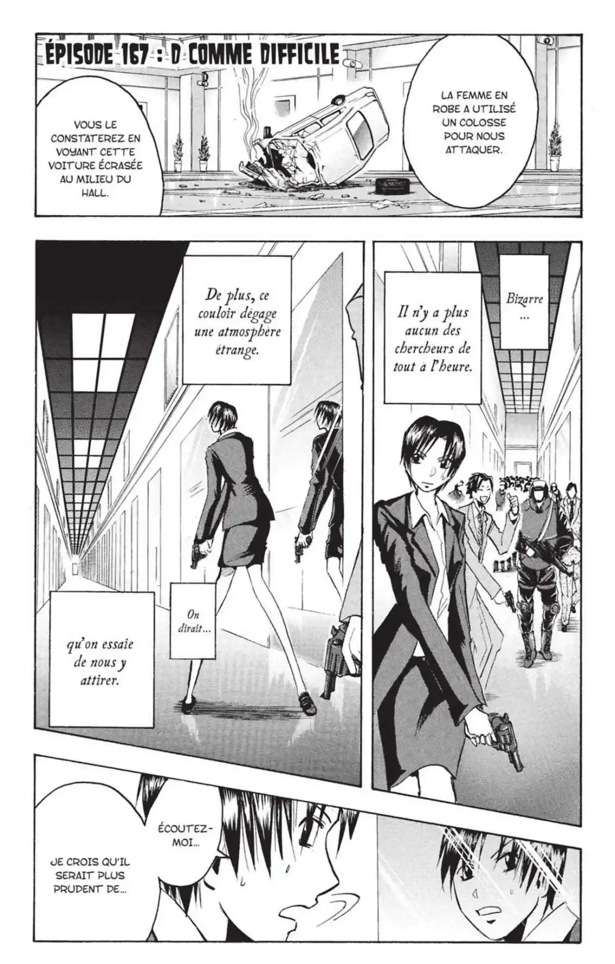Neuro – Le Mange-Mystères Volume 19 page 126
