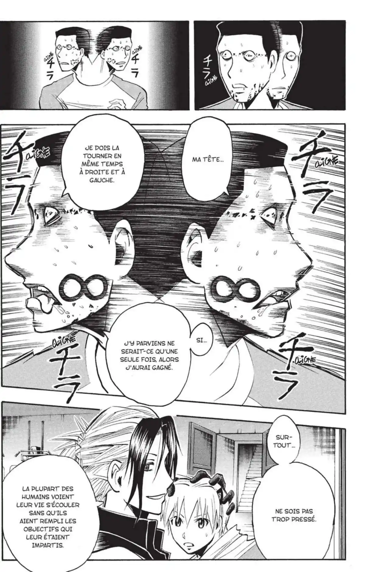 Neuro – Le Mange-Mystères Volume 19 page 78