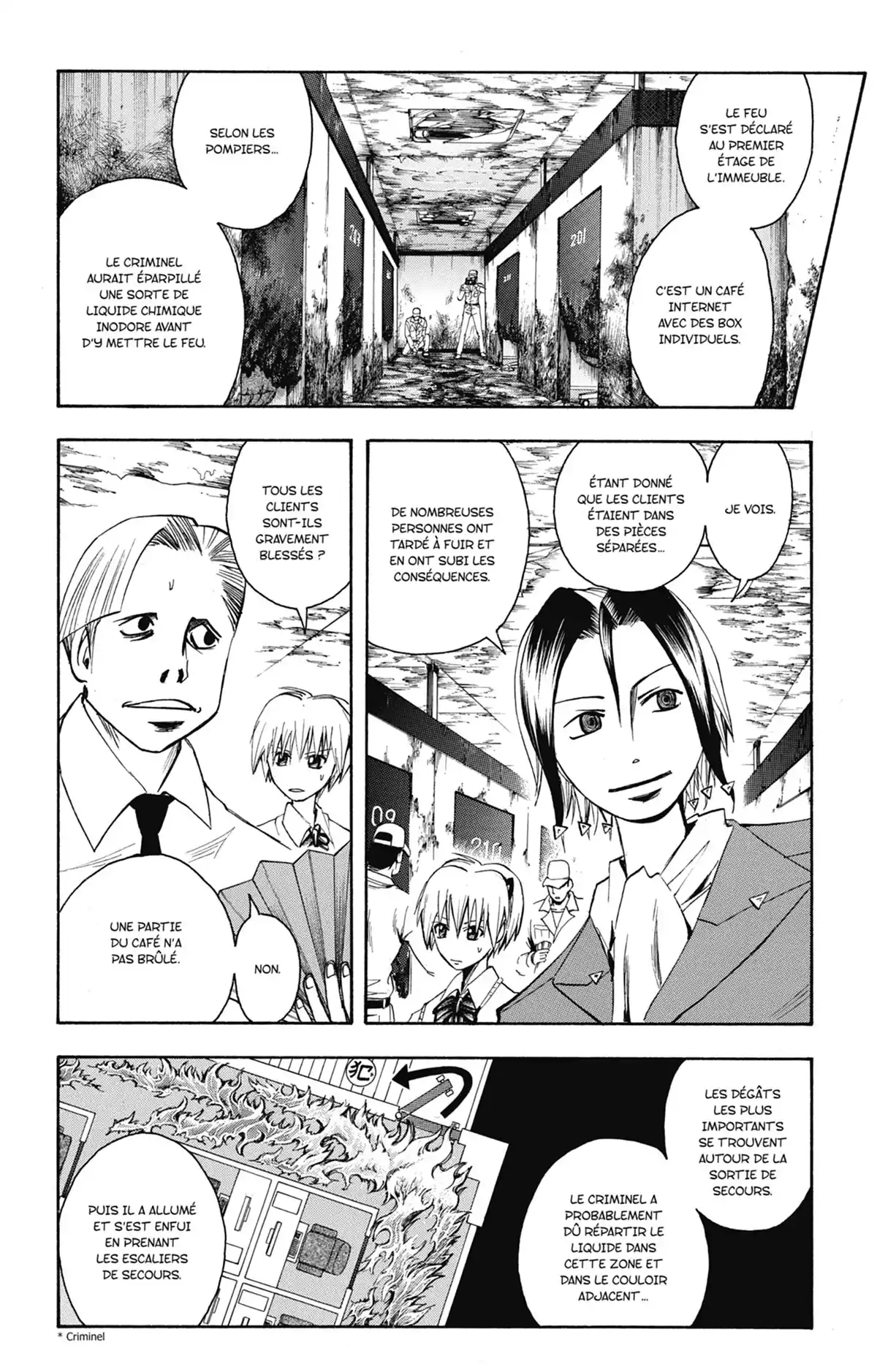 Neuro – Le Mange-Mystères Volume 8 page 36