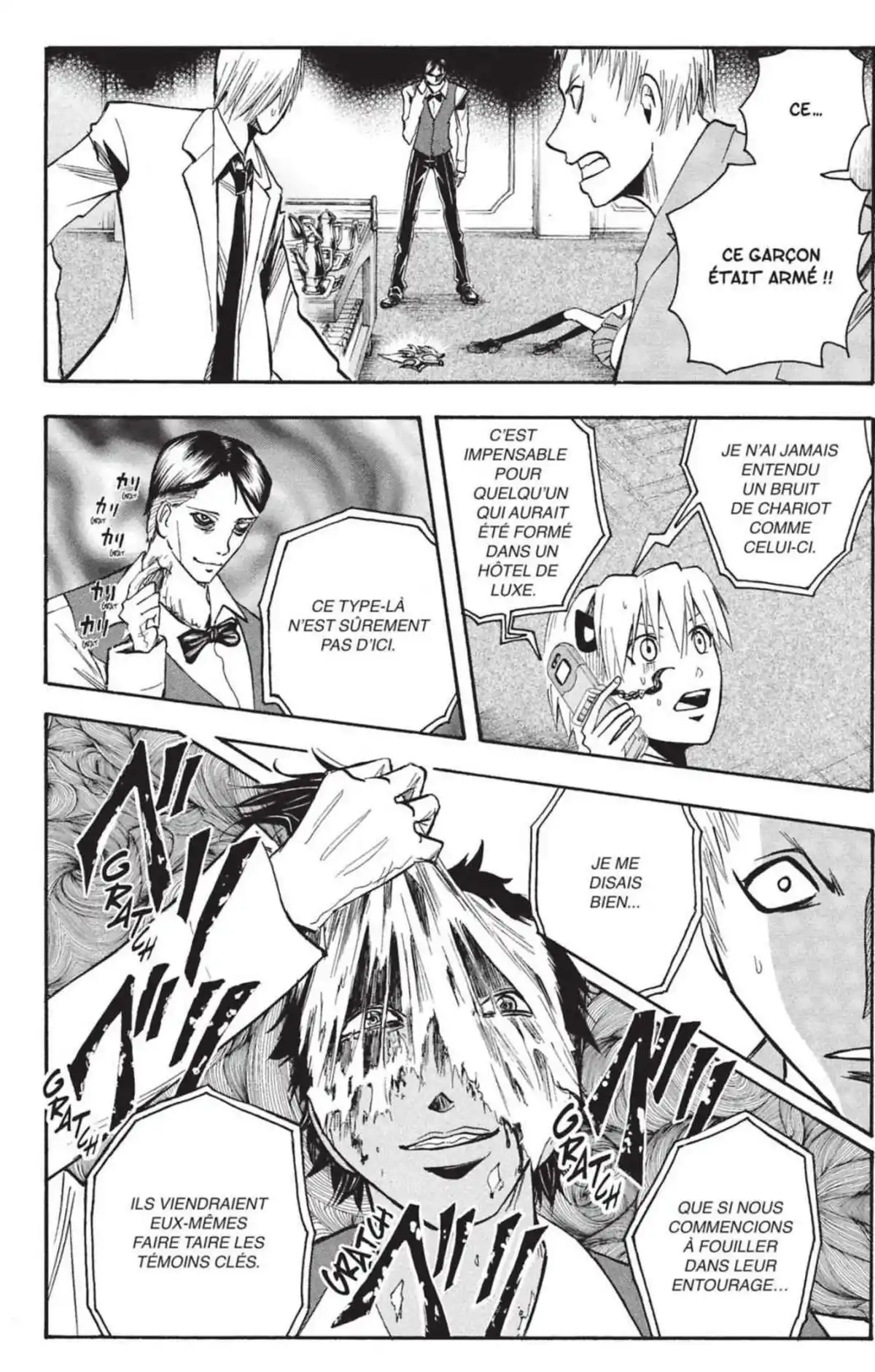 Neuro – Le Mange-Mystères Volume 18 page 77