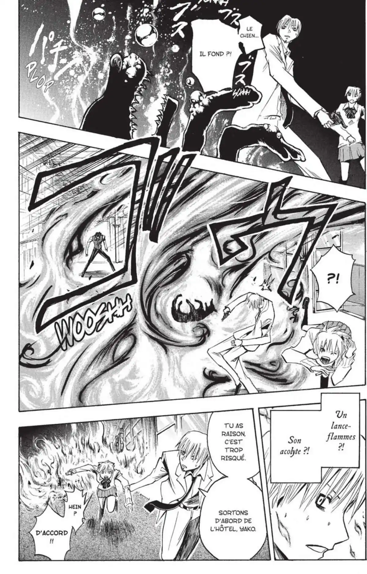 Neuro – Le Mange-Mystères Volume 18 page 81