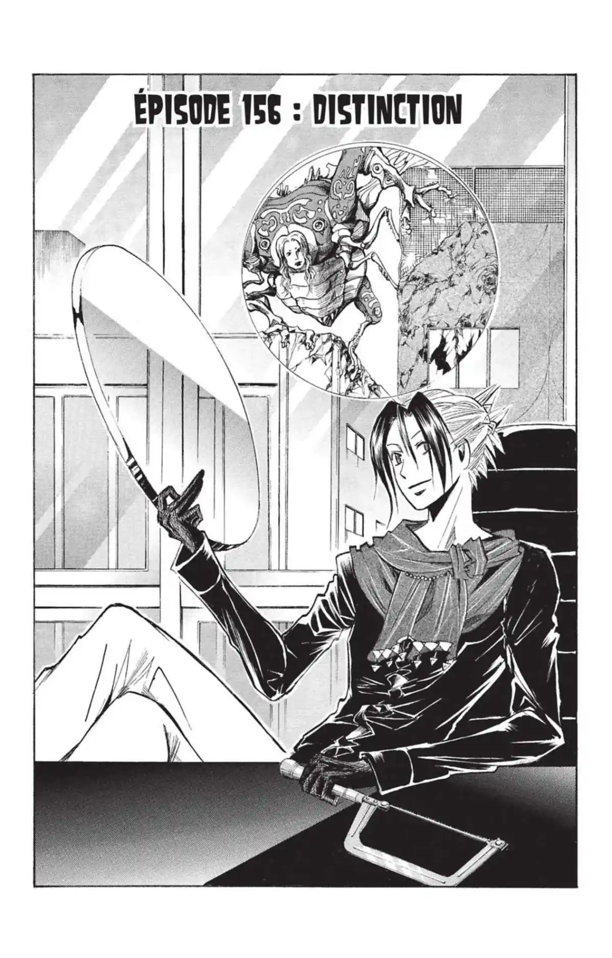 Neuro – Le Mange-Mystères Volume 18 page 85