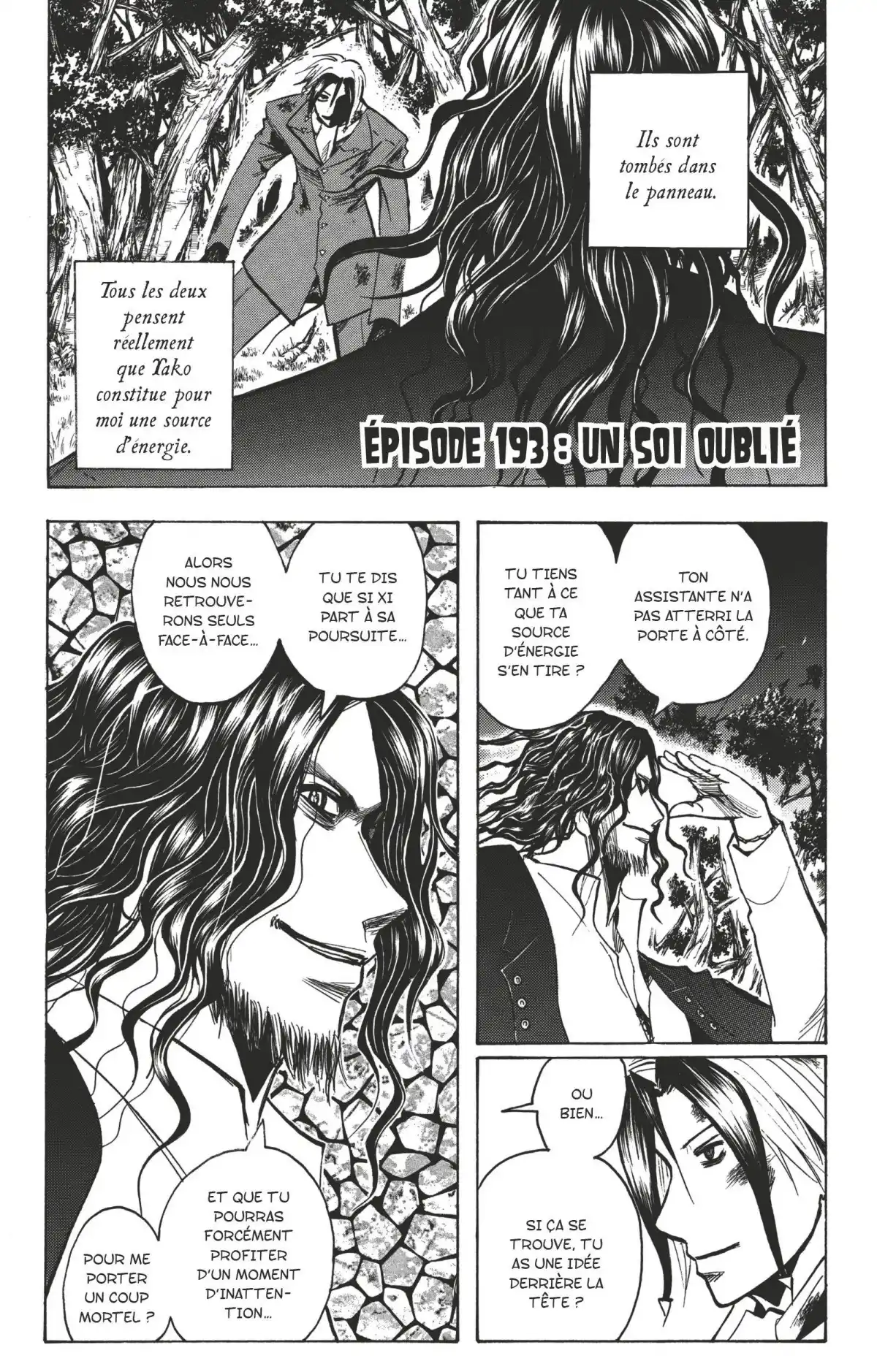 Neuro – Le Mange-Mystères Volume 22 page 106