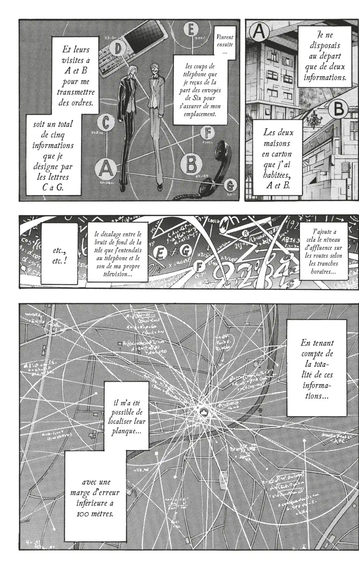 Neuro – Le Mange-Mystères Volume 22 page 21