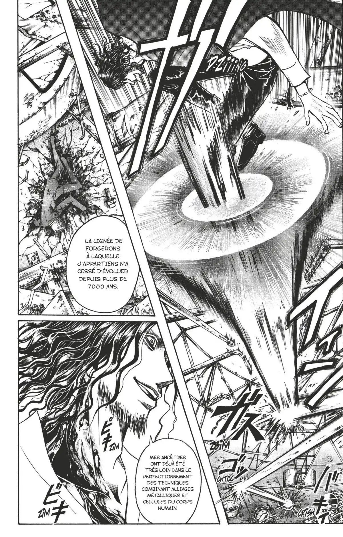 Neuro – Le Mange-Mystères Volume 22 page 71
