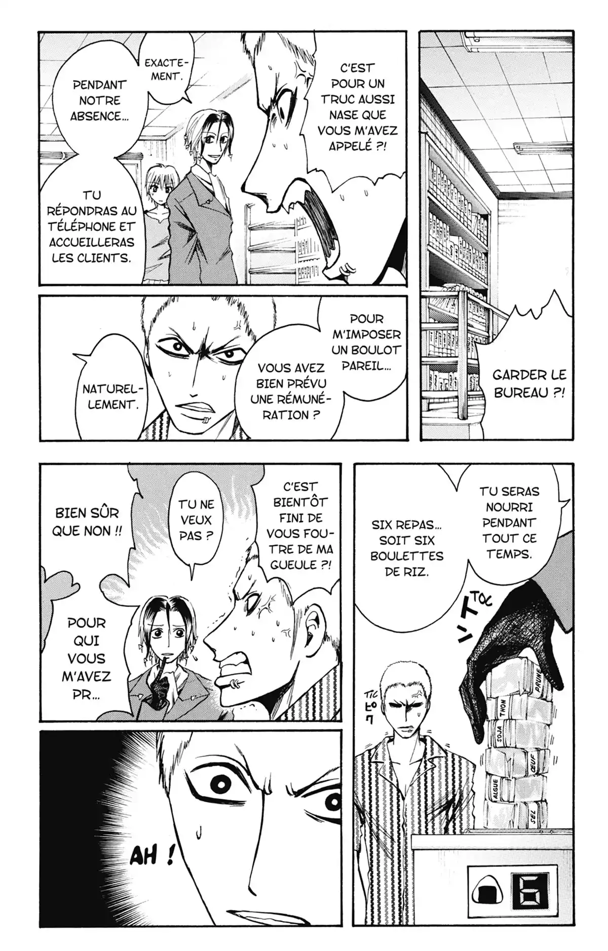 Neuro – Le Mange-Mystères Volume 4 page 121