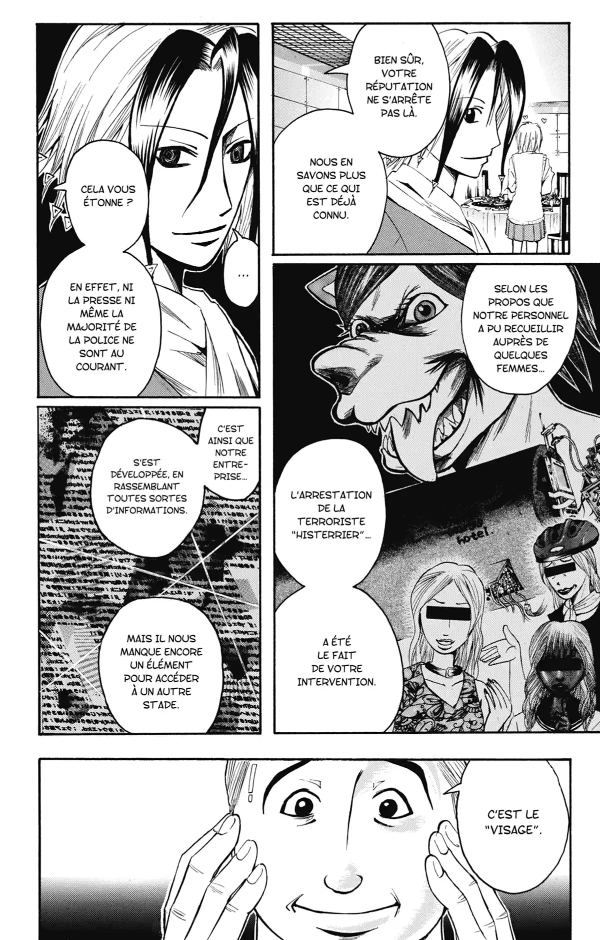 Neuro – Le Mange-Mystères Volume 5 page 71