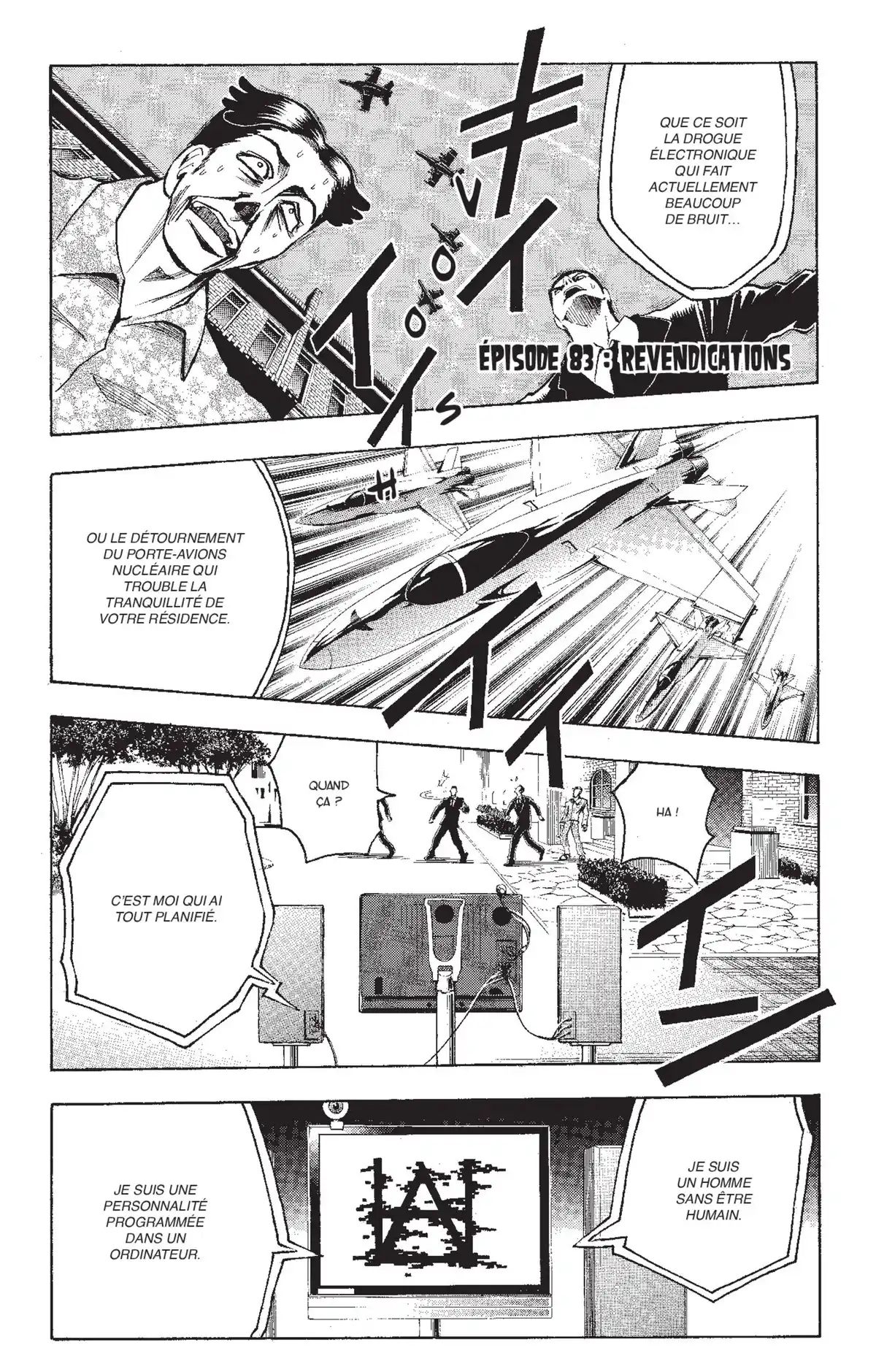 Neuro – Le Mange-Mystères Volume 10 page 68