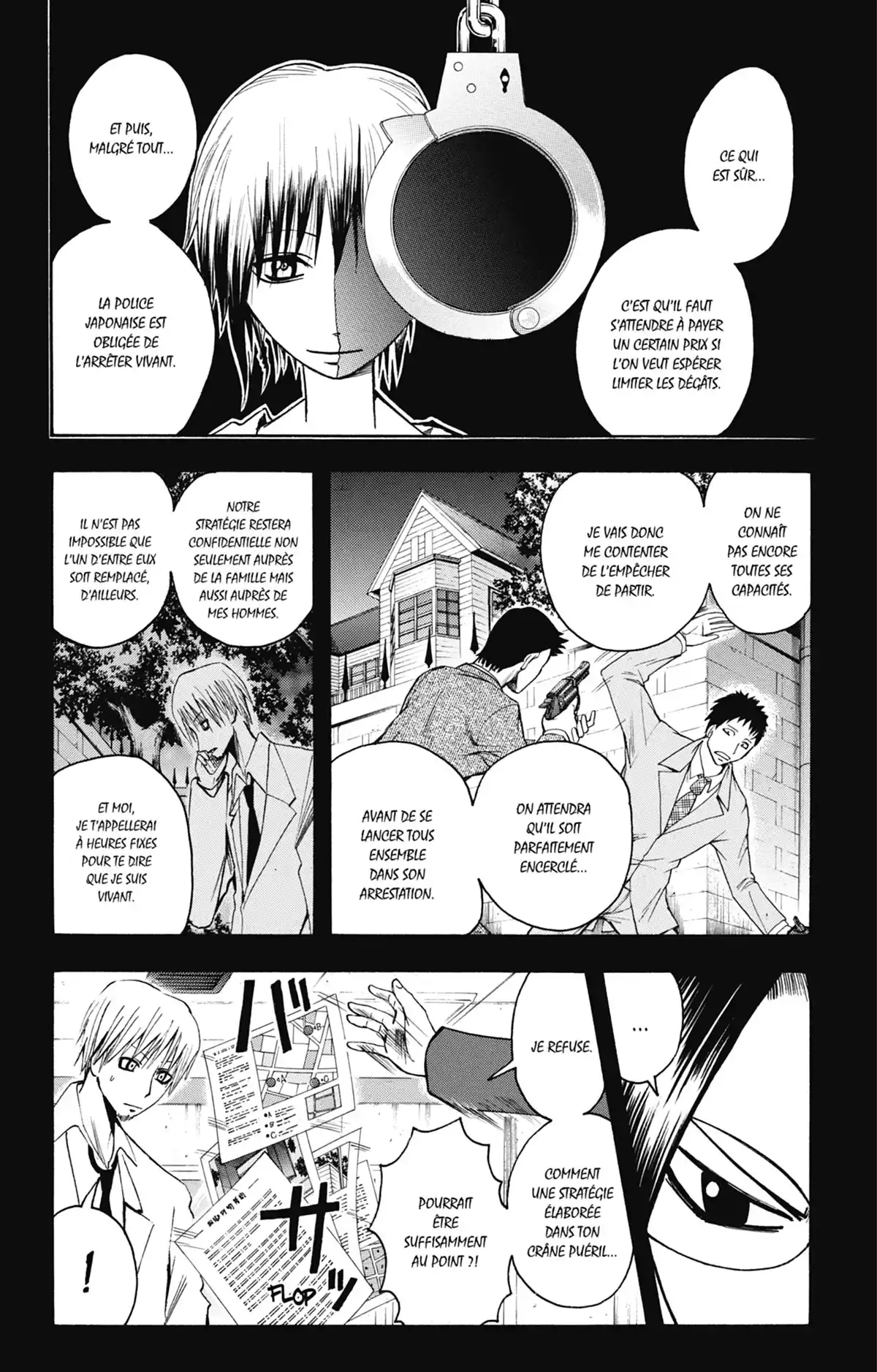 Neuro – Le Mange-Mystères Volume 7 page 74