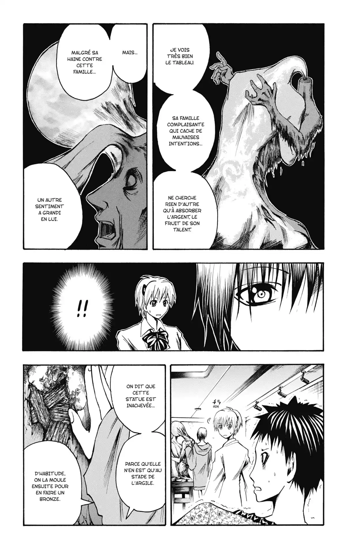 Neuro – Le Mange-Mystères Volume 7 page 96