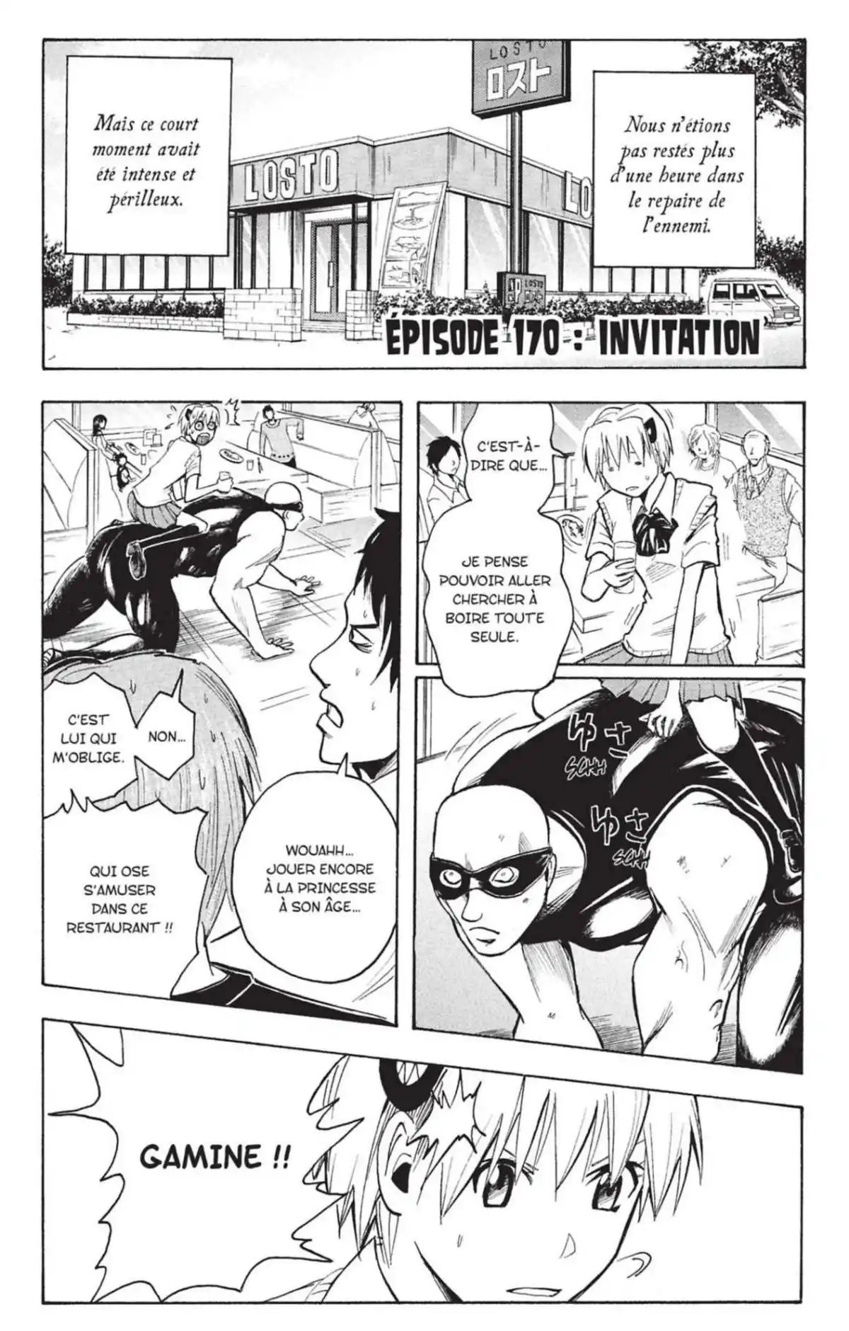 Neuro – Le Mange-Mystères Volume 20 page 6