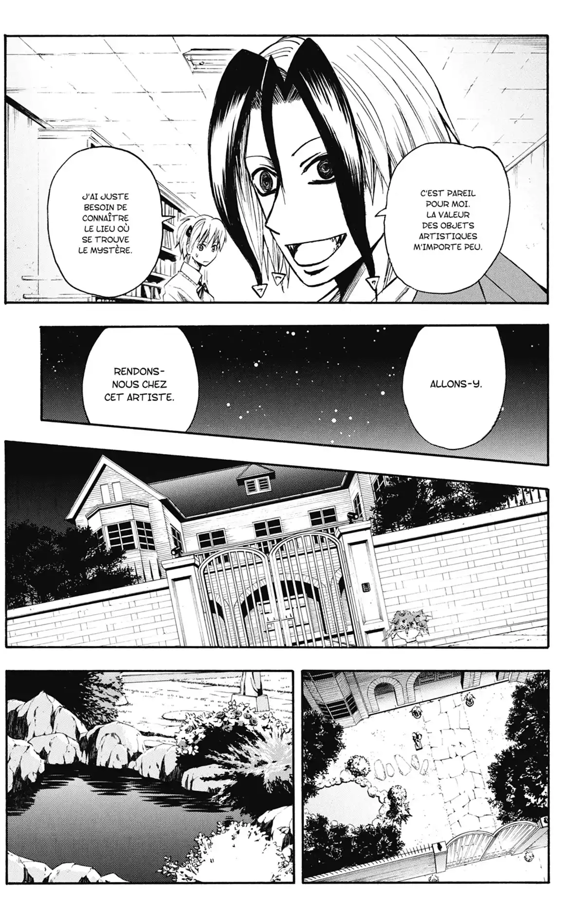 Neuro – Le Mange-Mystères Volume 6 page 144