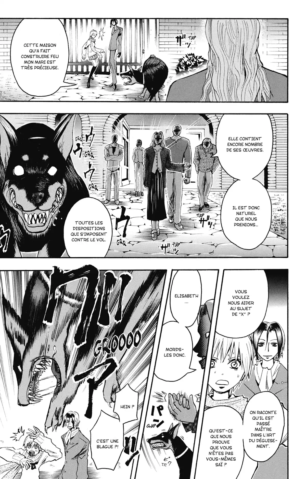 Neuro – Le Mange-Mystères Volume 6 page 148