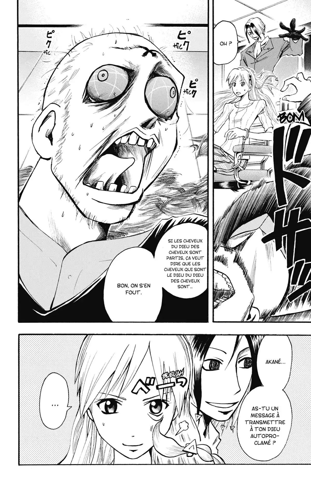 Neuro – Le Mange-Mystères Volume 6 page 77