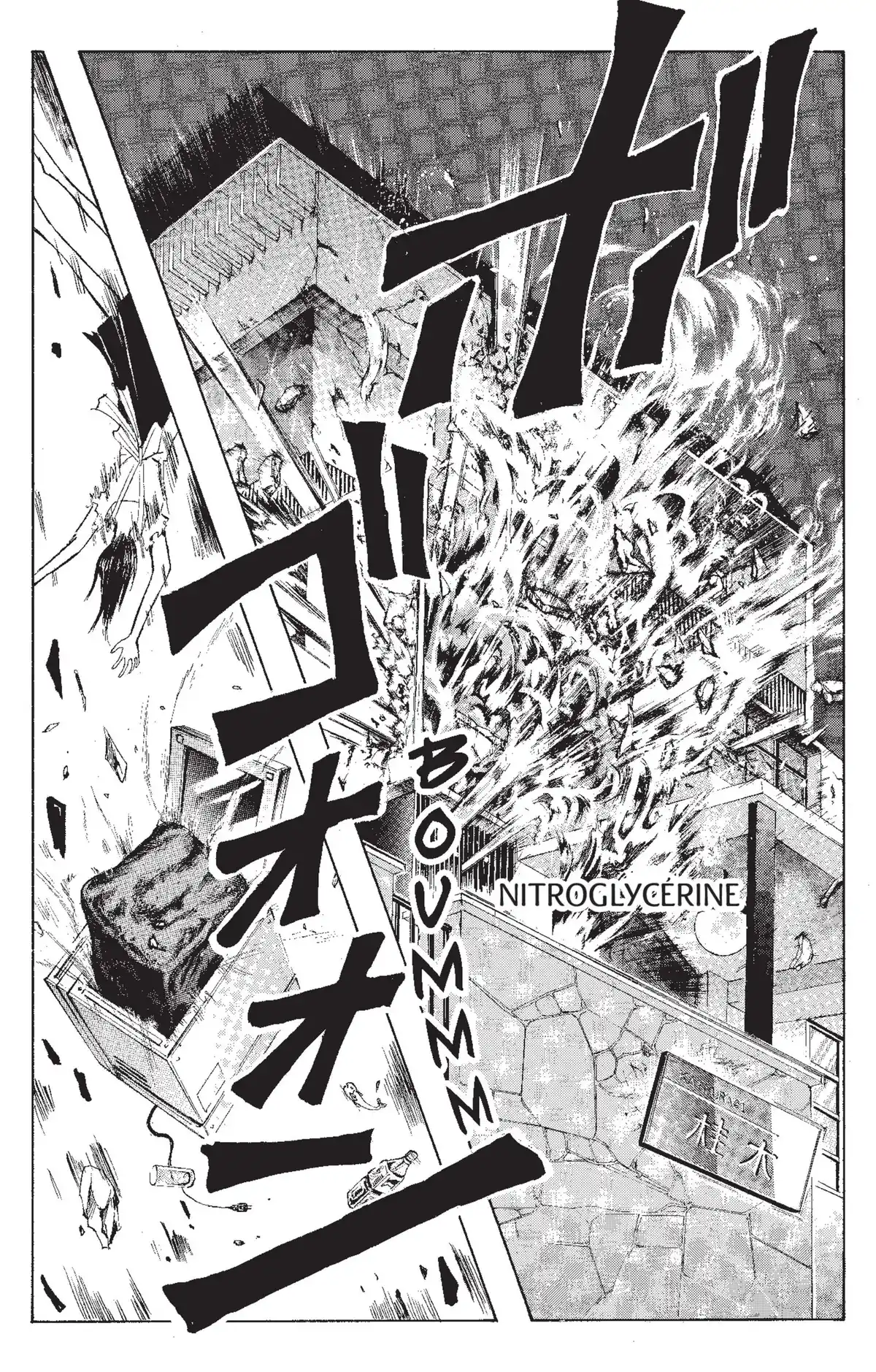 Neuro – Le Mange-Mystères Volume 15 page 21