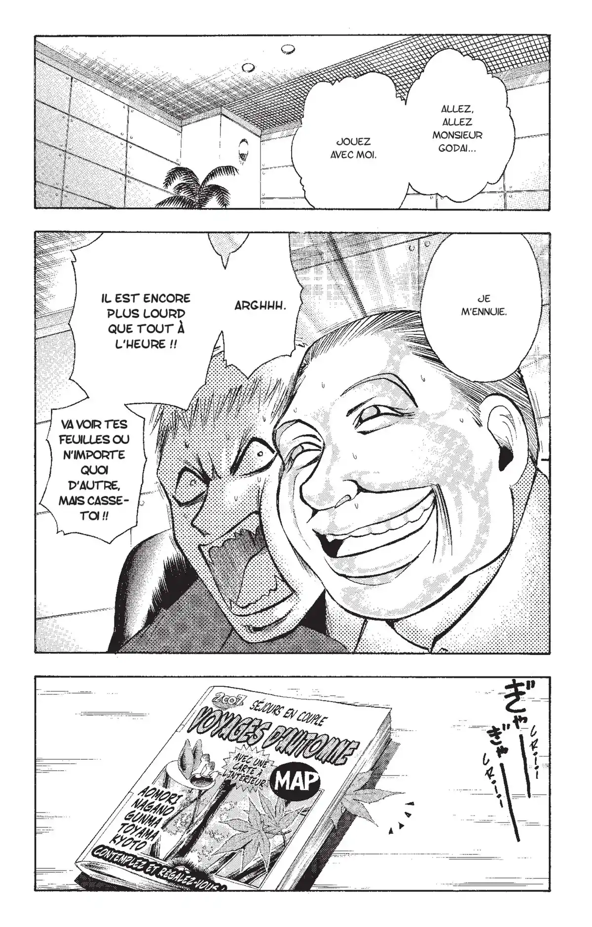 Neuro – Le Mange-Mystères Volume 15 page 41