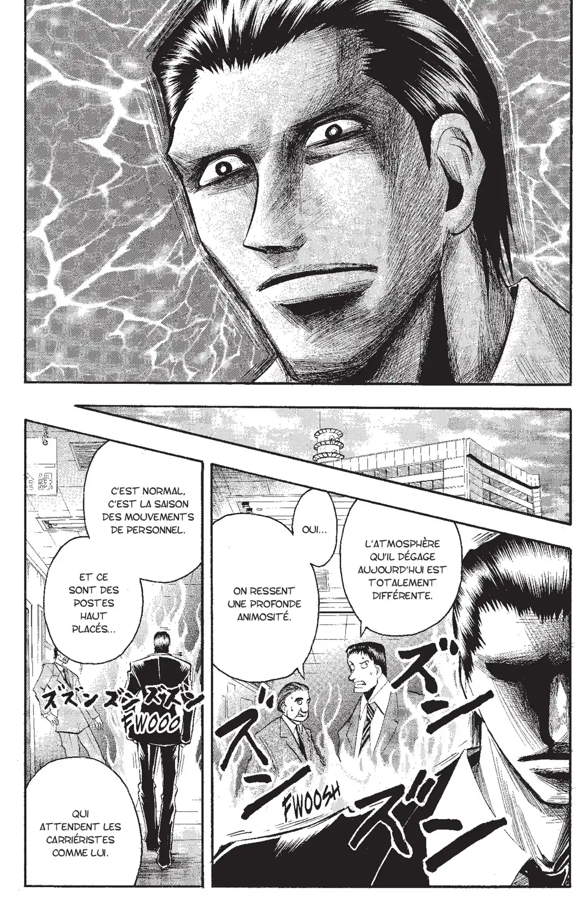 Neuro – Le Mange-Mystères Volume 15 page 73