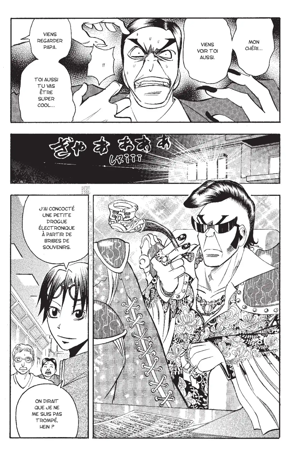 Neuro – Le Mange-Mystères Volume 15 page 84