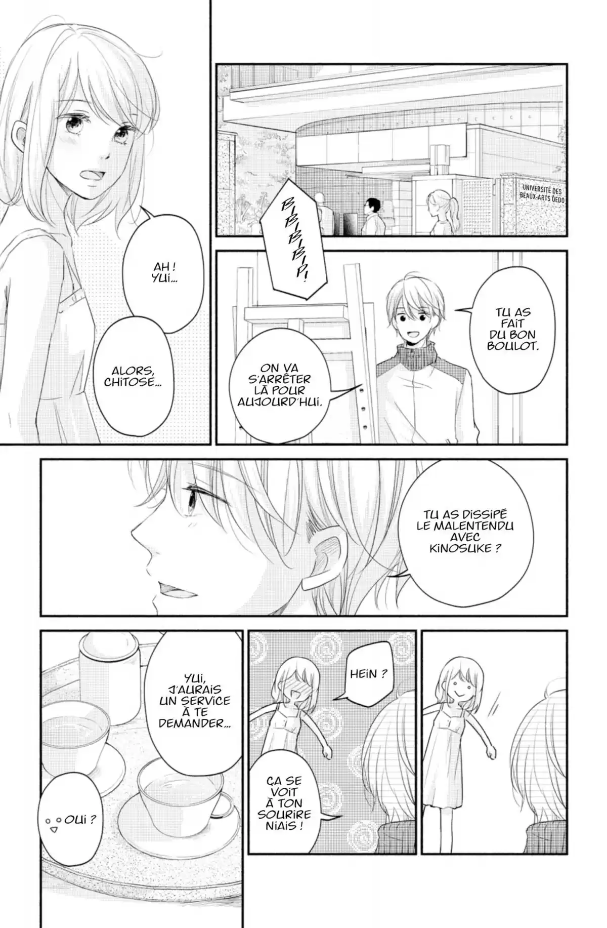 Au-delà de l’apparence Volume 5 page 35