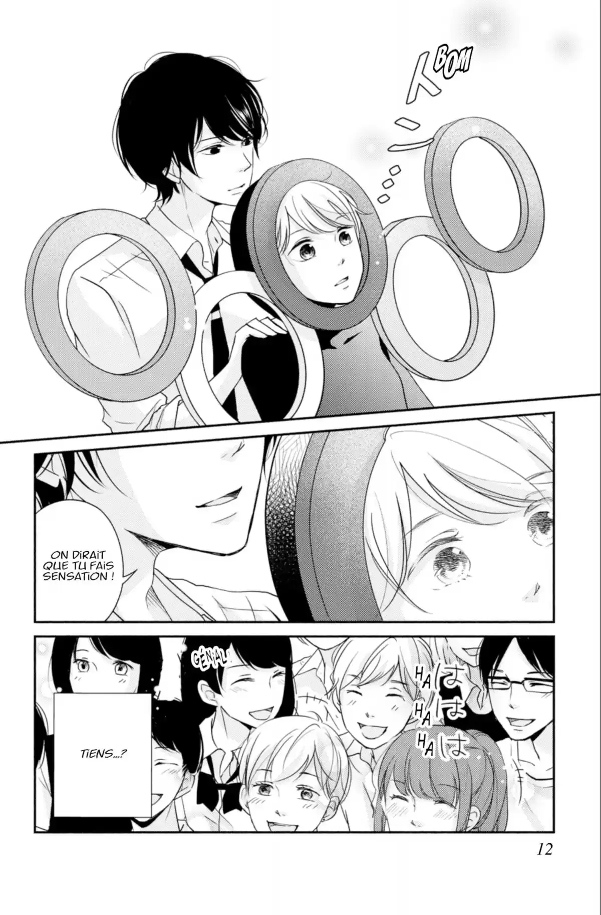 Au-delà de l’apparence Volume 2 page 12