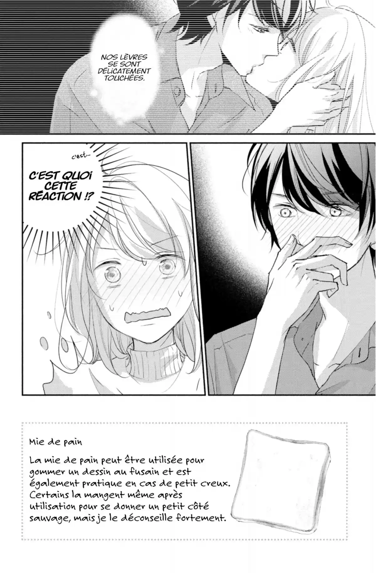 Au-delà de l’apparence Volume 2 page 122