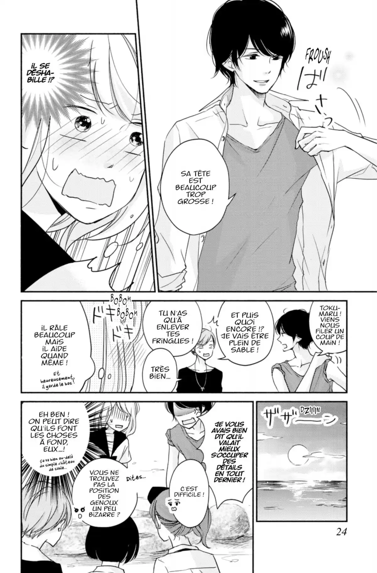 Au-delà de l’apparence Volume 2 page 24