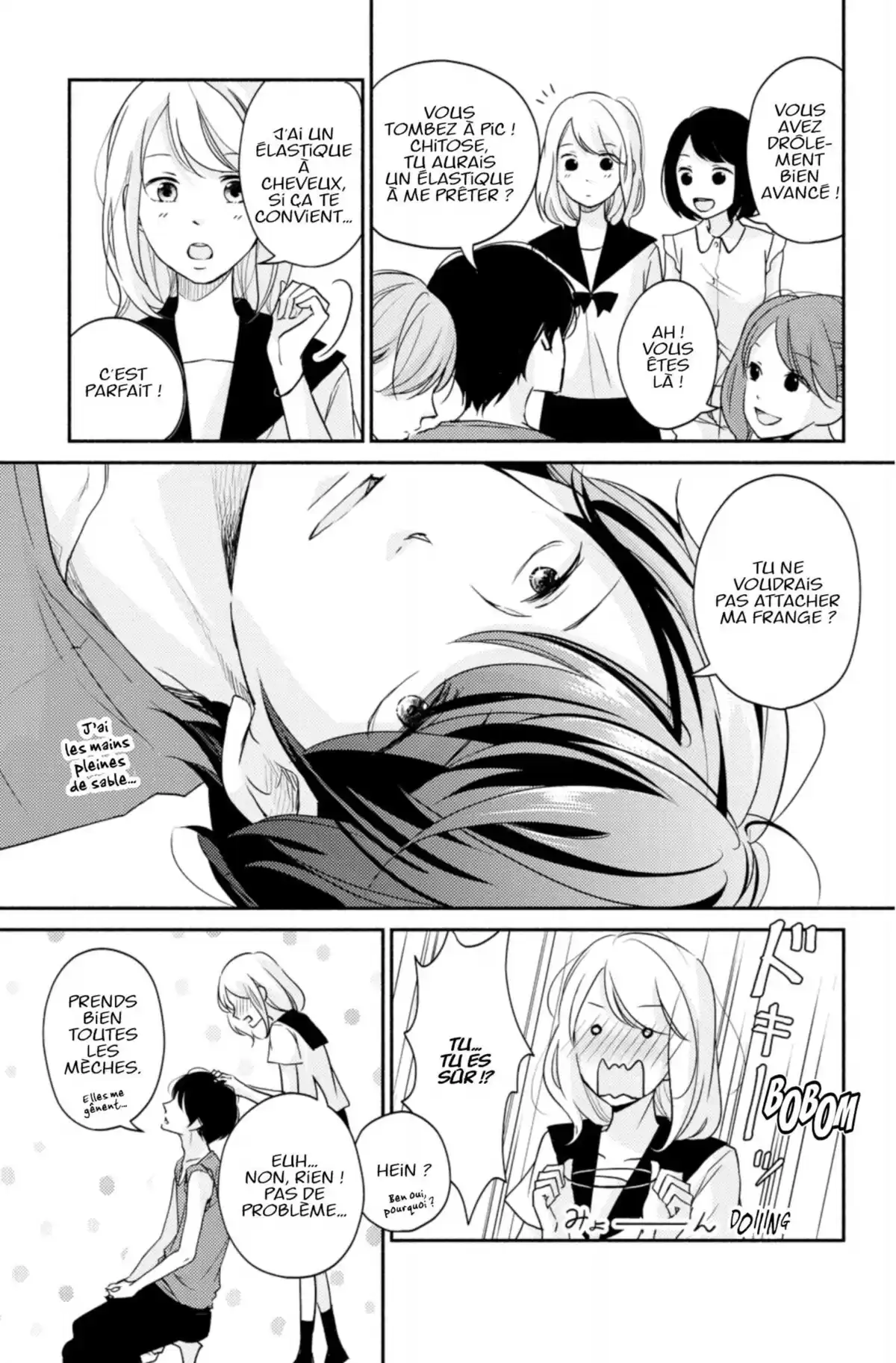 Au-delà de l’apparence Volume 2 page 27