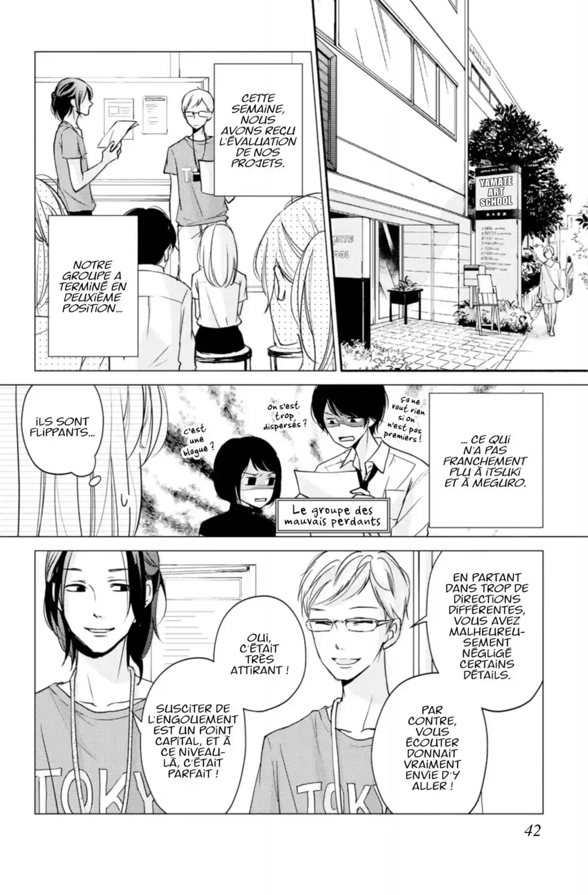 Au-delà de l’apparence Volume 2 page 42