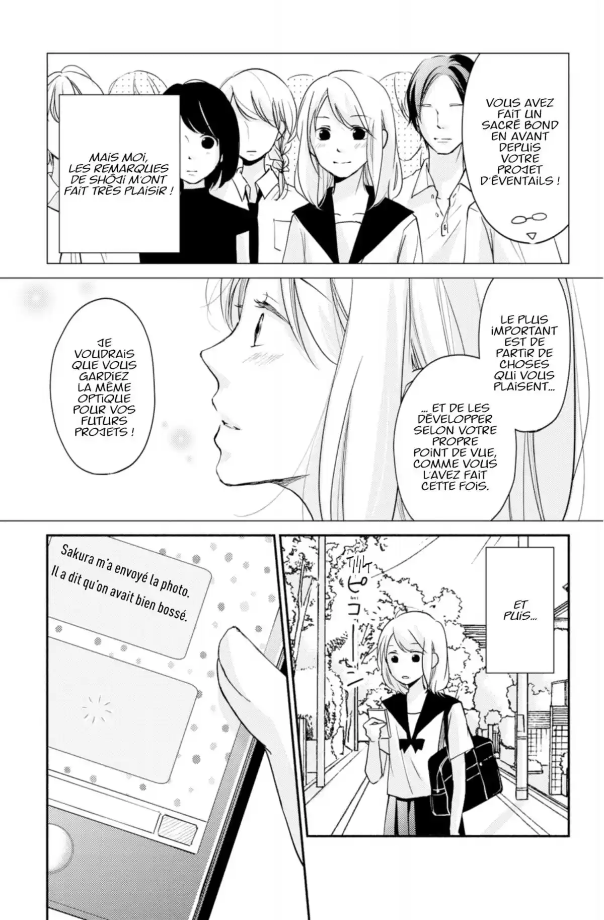 Au-delà de l’apparence Volume 2 page 43