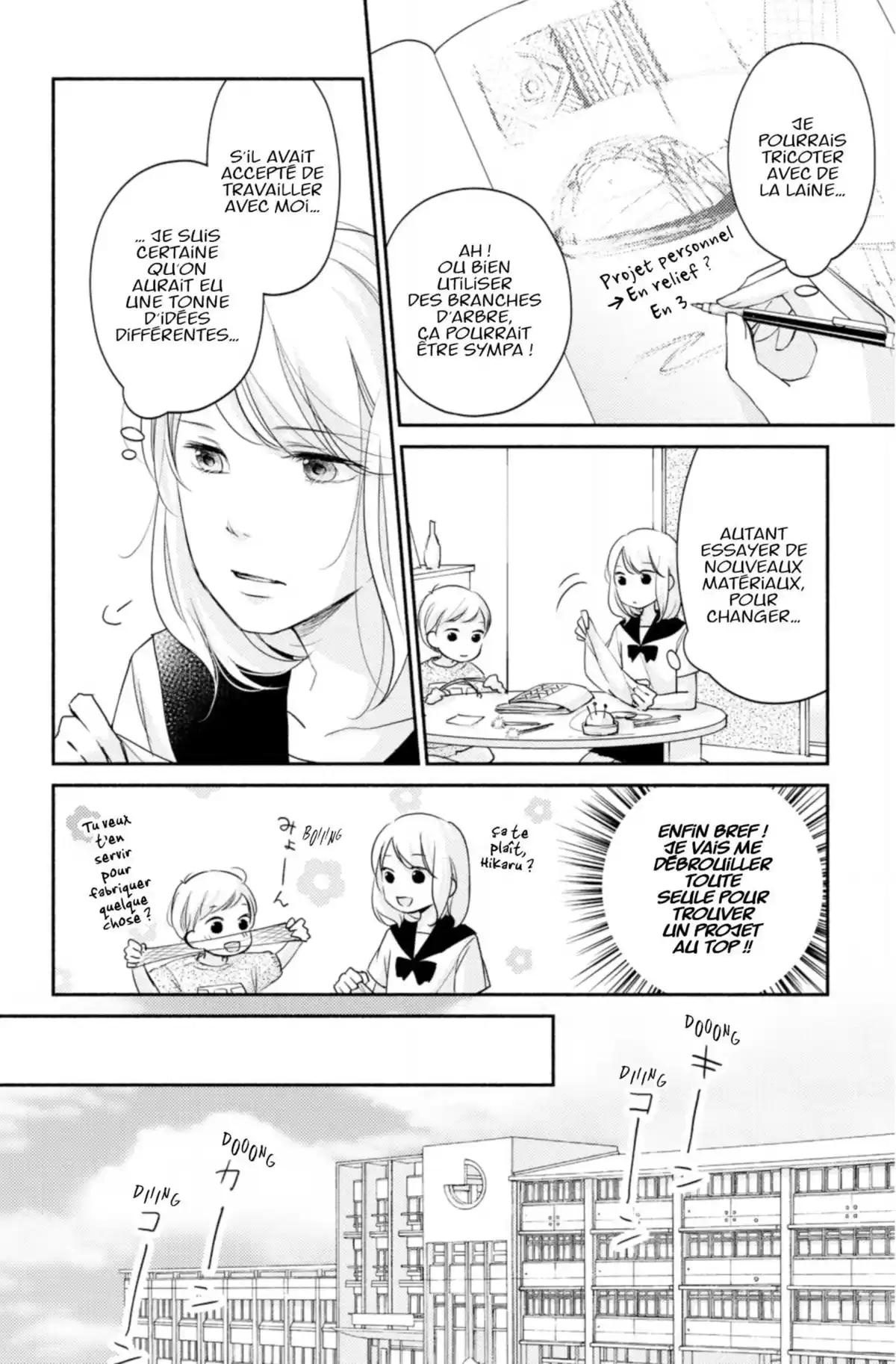 Au-delà de l’apparence Volume 2 page 60
