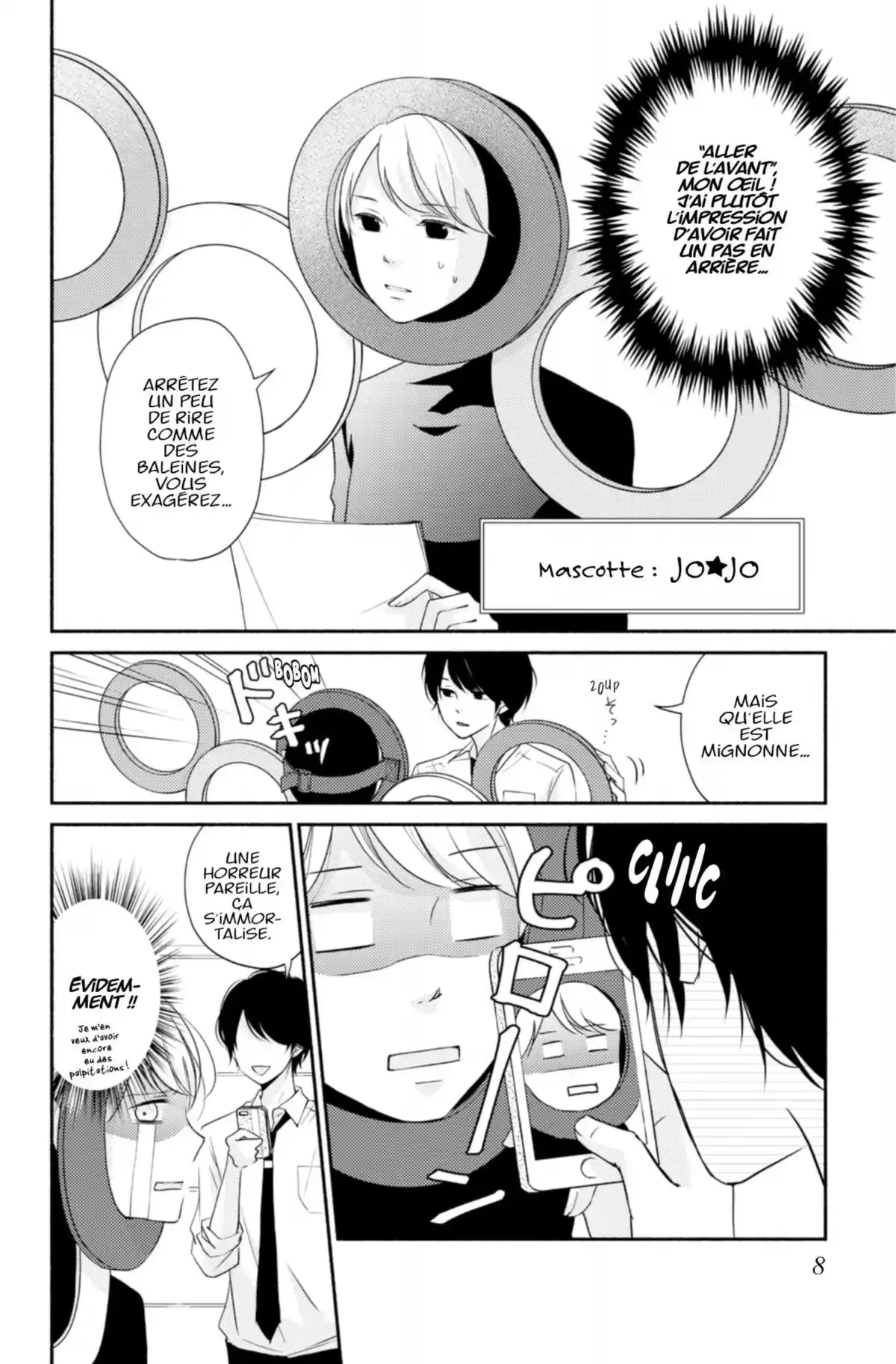 Au-delà de l’apparence Volume 2 page 8