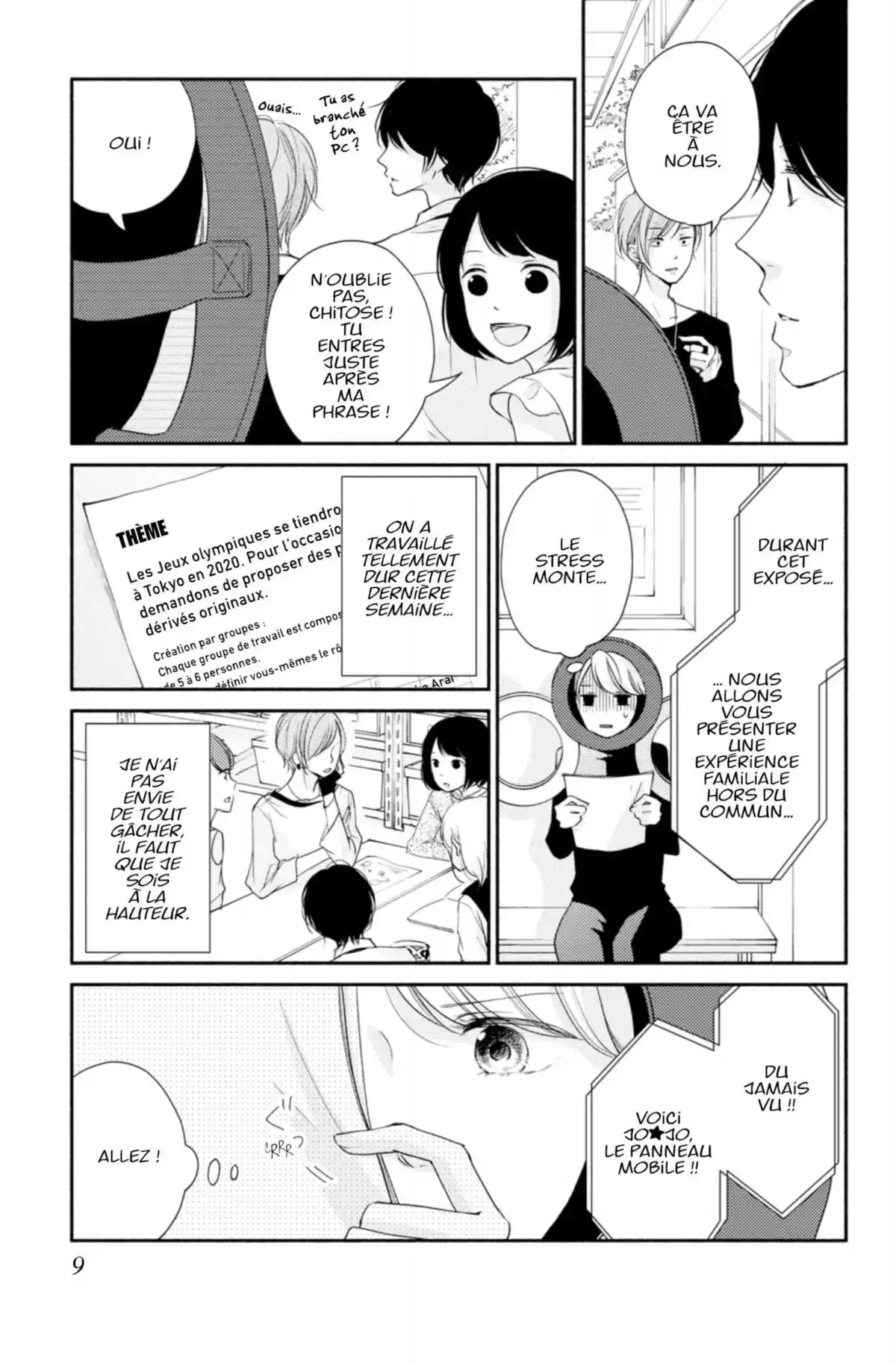 Au-delà de l’apparence Volume 2 page 9