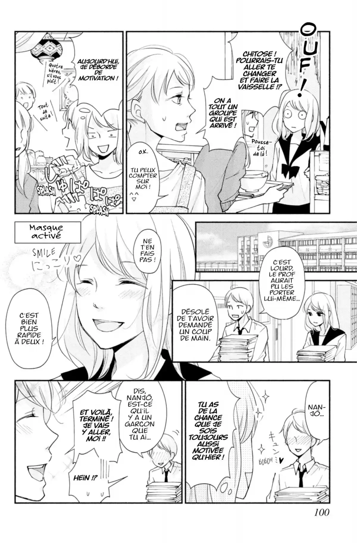 Au-delà de l’apparence Volume 1 page 100