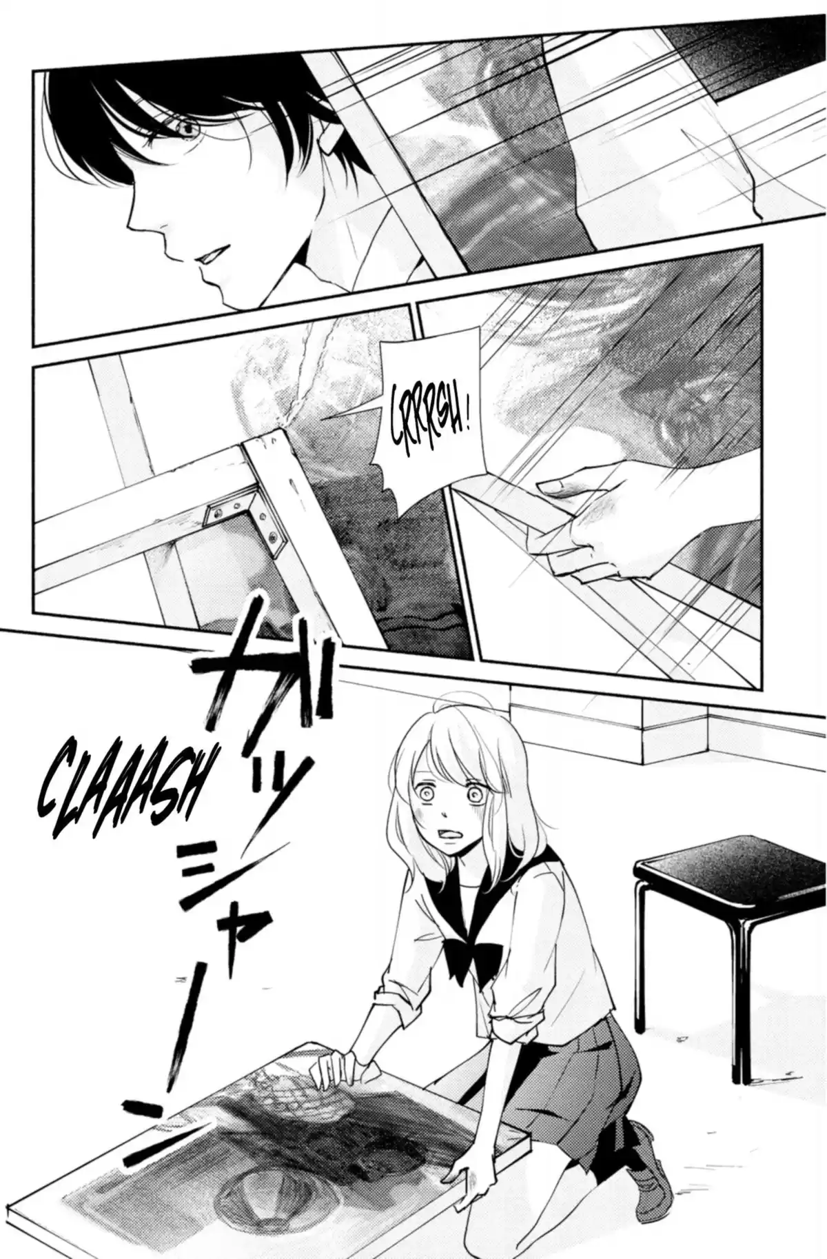 Au-delà de l’apparence Volume 1 page 104
