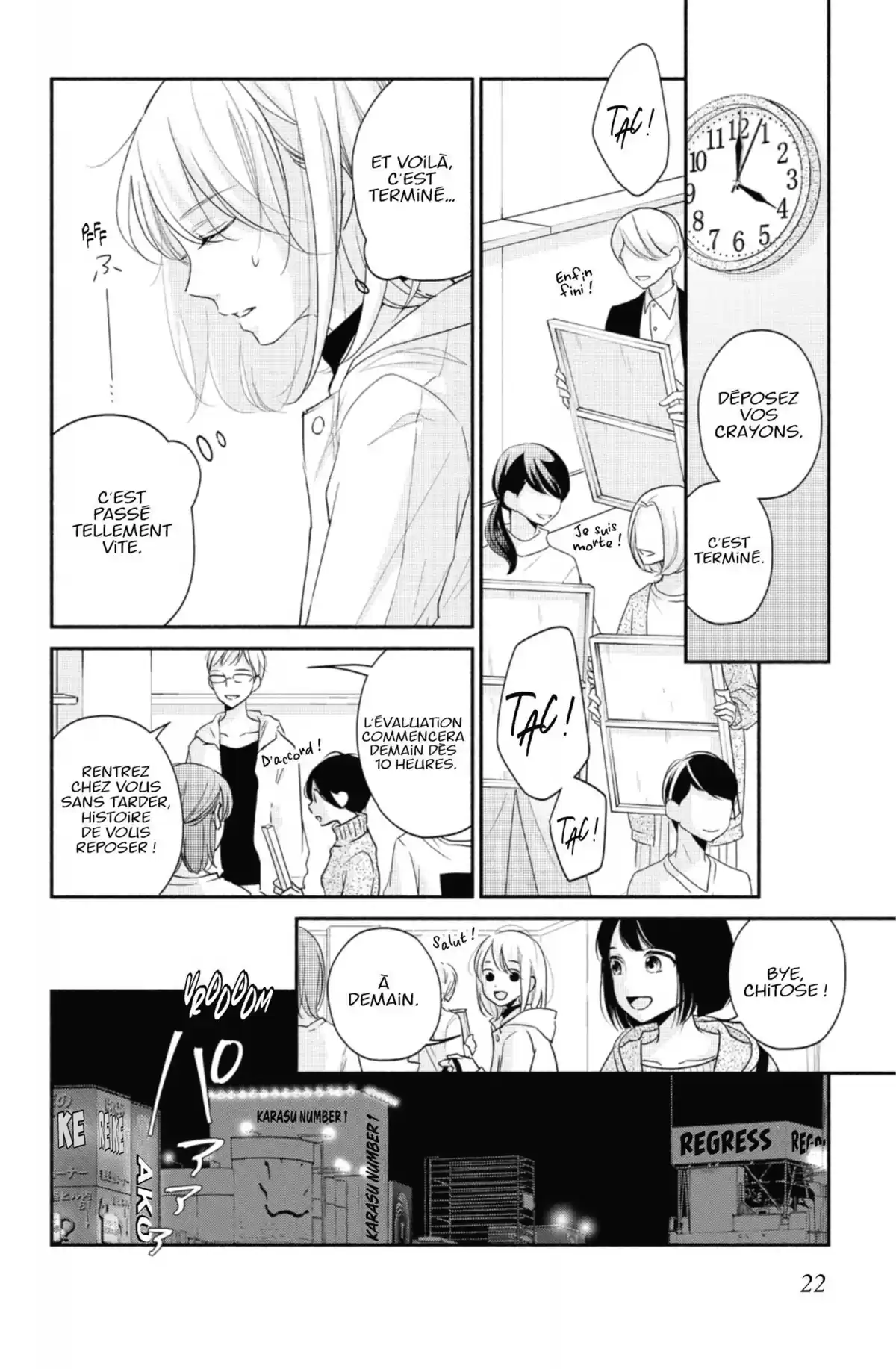 Au-delà de l’apparence Volume 7 page 22