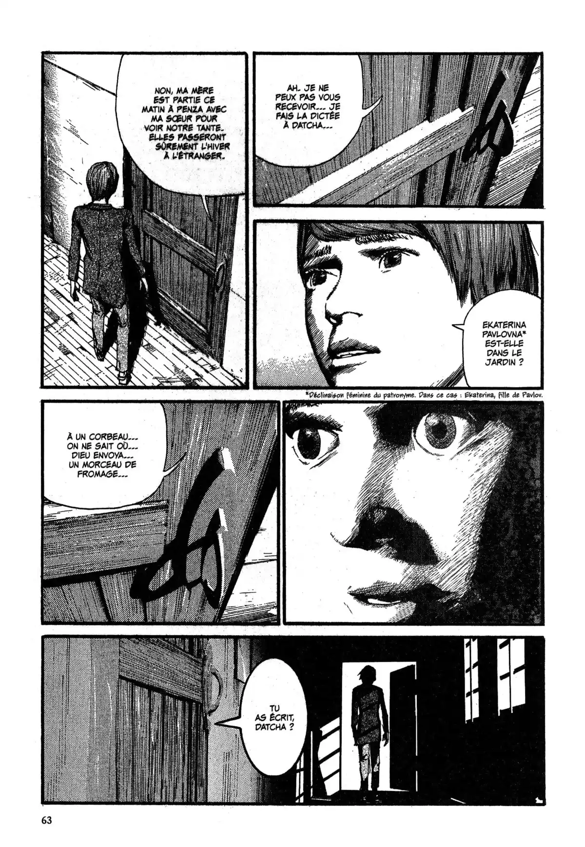 The Outsider Volume 1 page 59