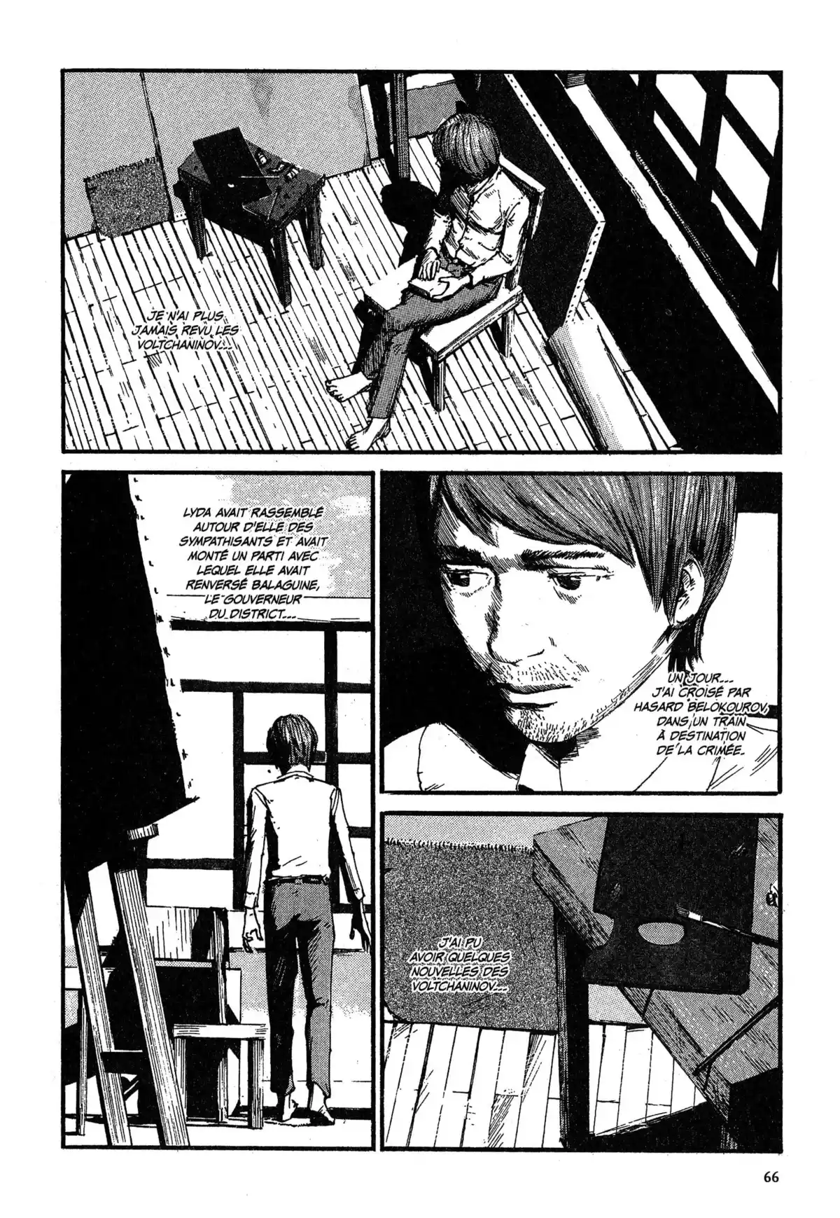 The Outsider Volume 1 page 62