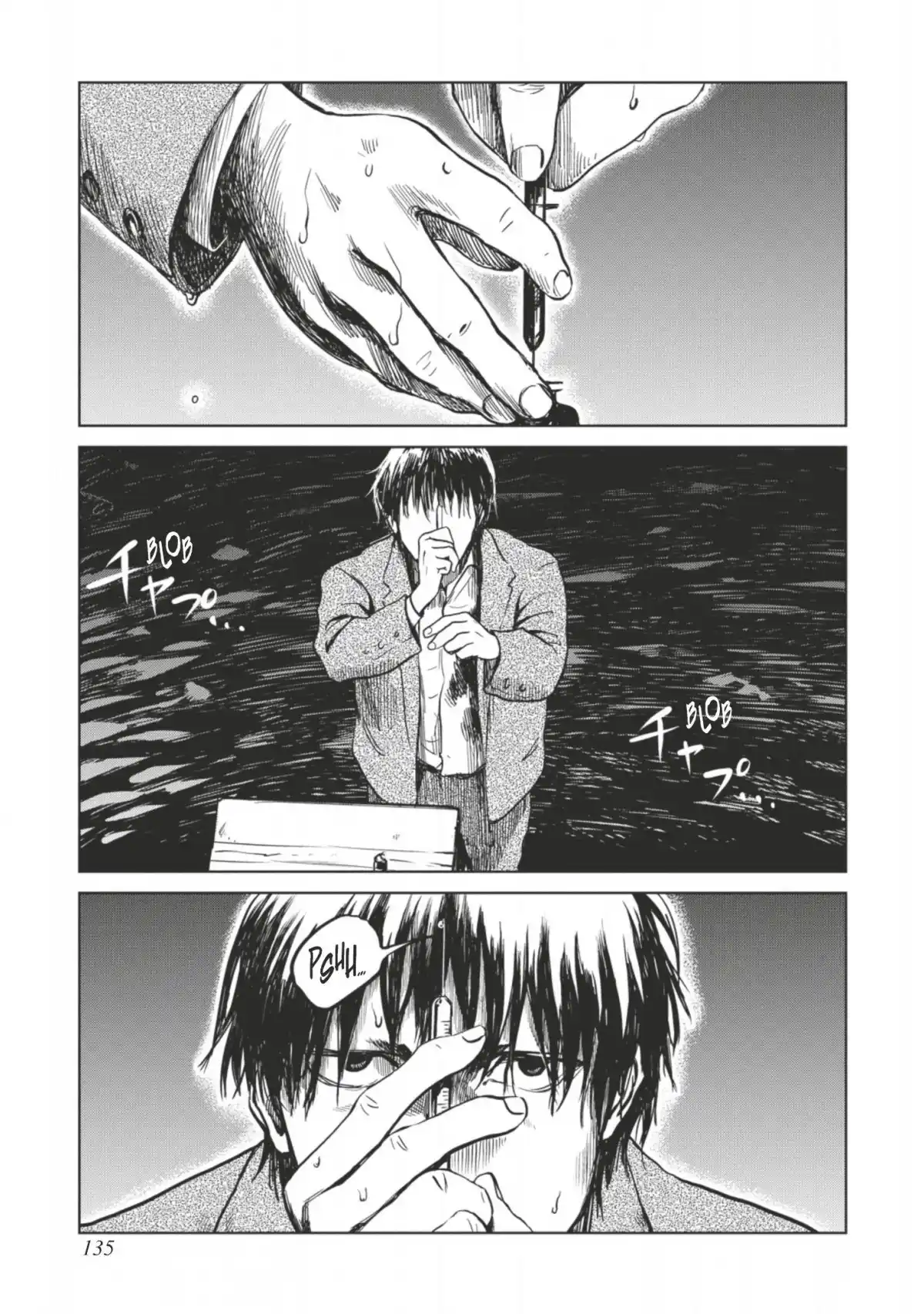 Nuisible Volume 3 page 114