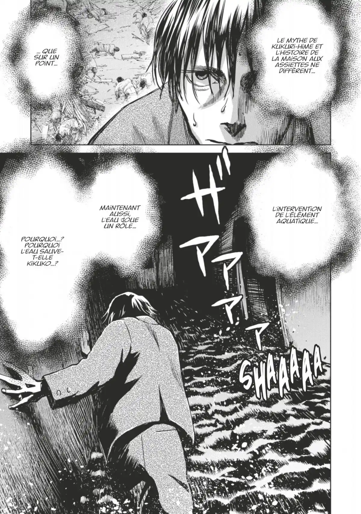 Nuisible Volume 3 page 122