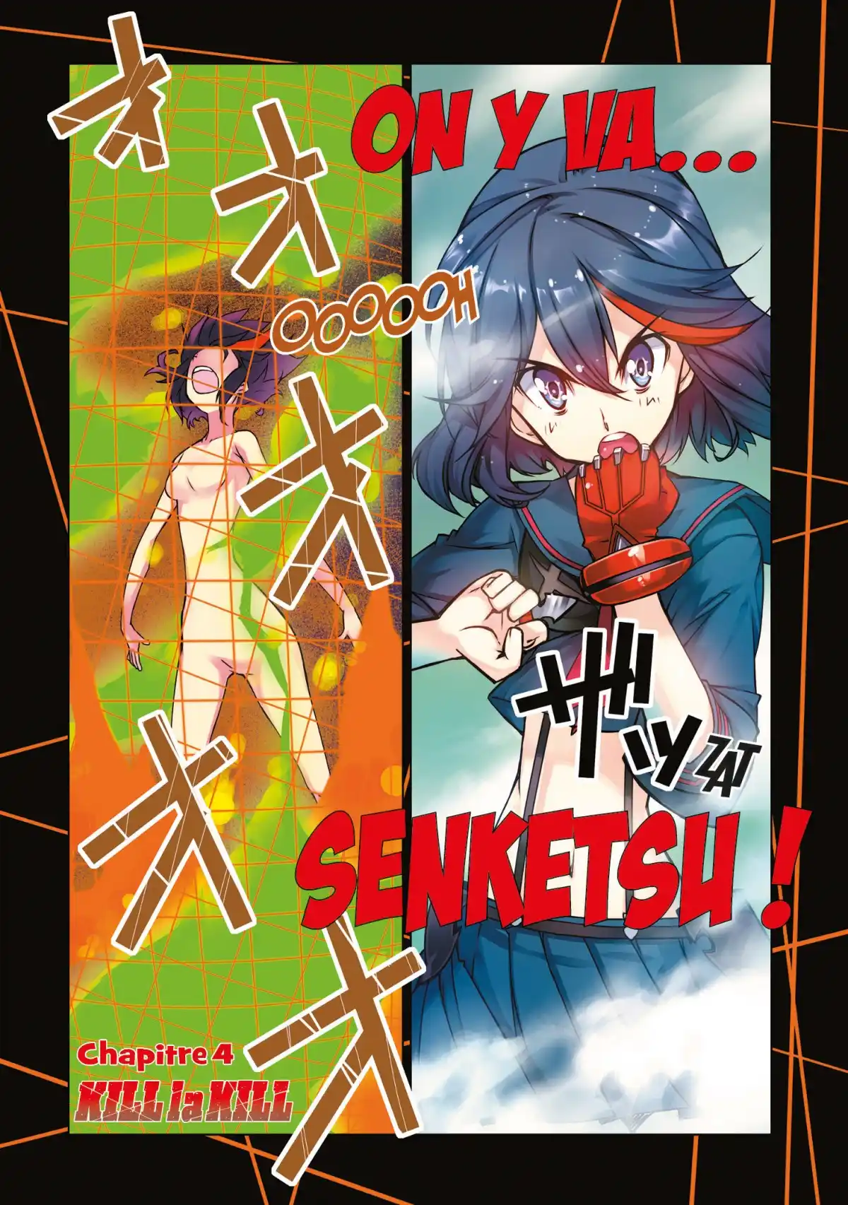 Kill la Kill Volume 2 page 2