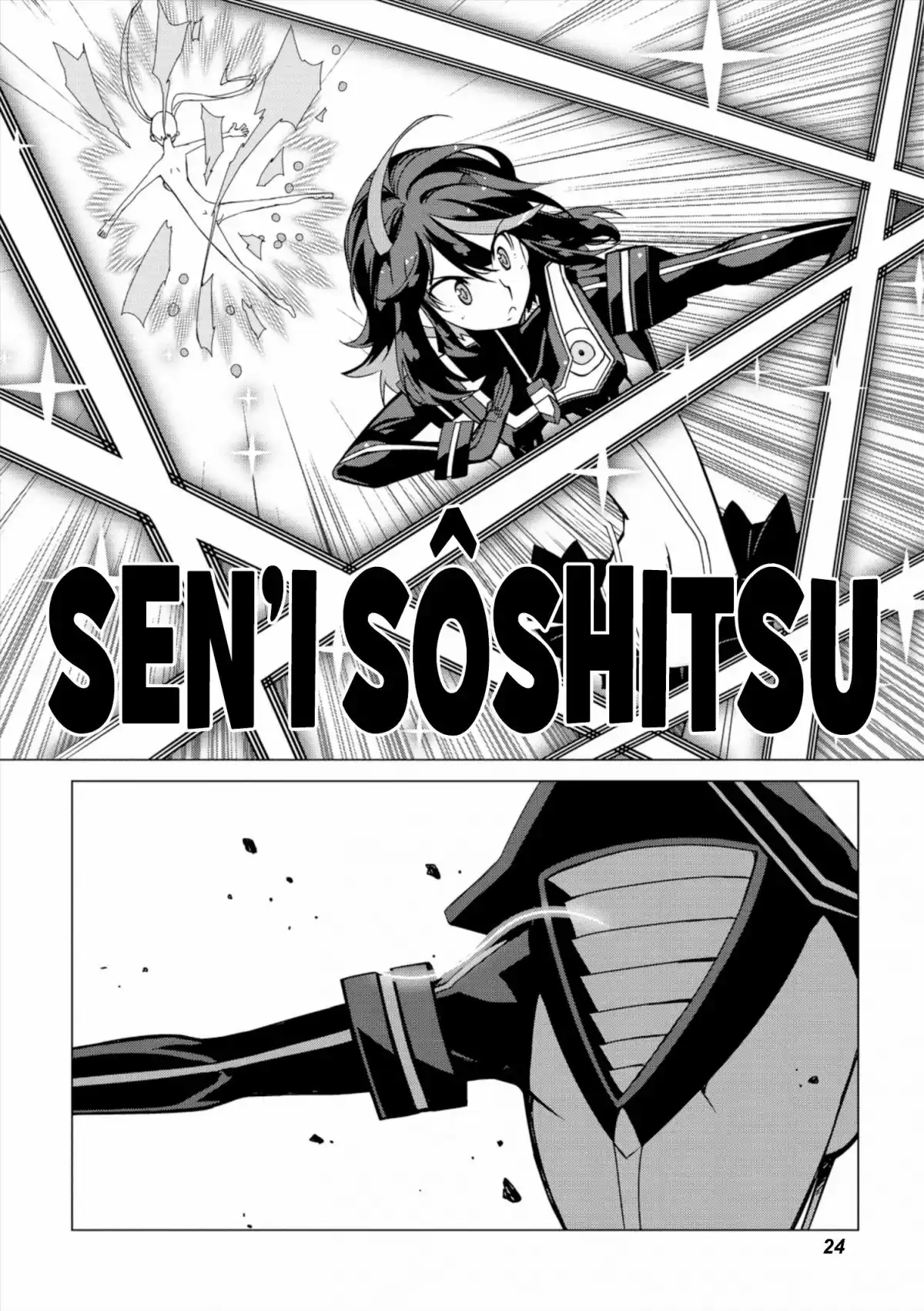 Kill la Kill Volume 2 page 25