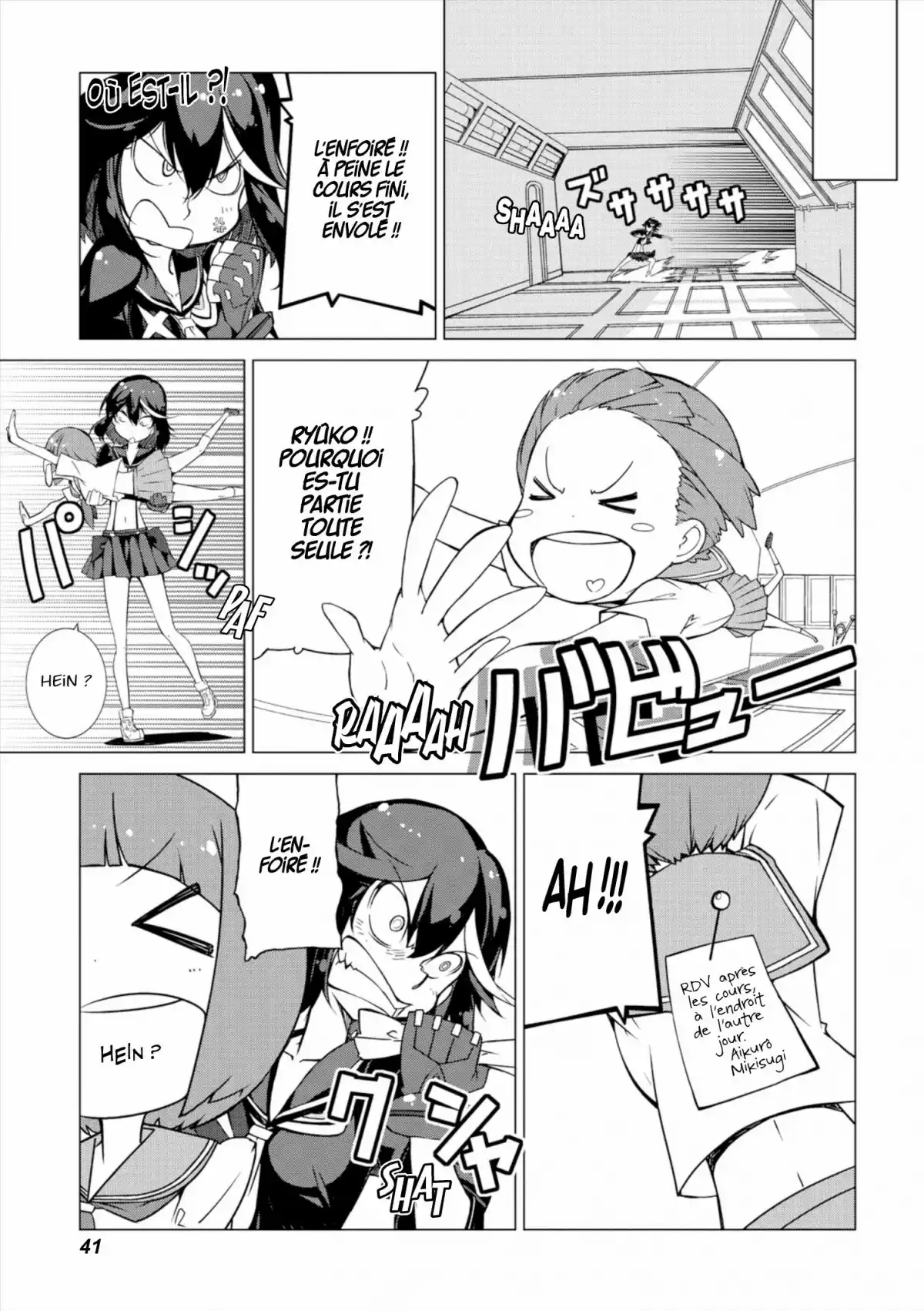 Kill la Kill Volume 2 page 42