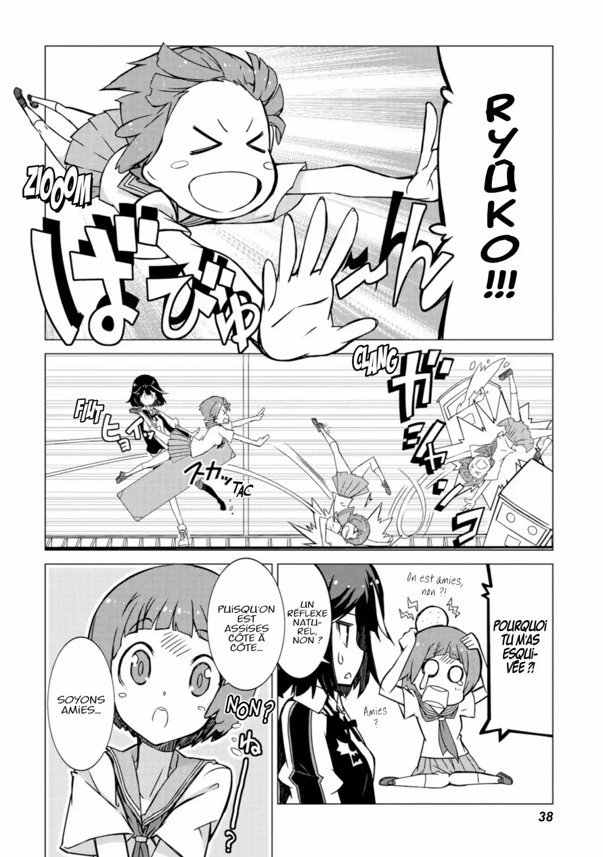 Kill la Kill Volume 1 page 39