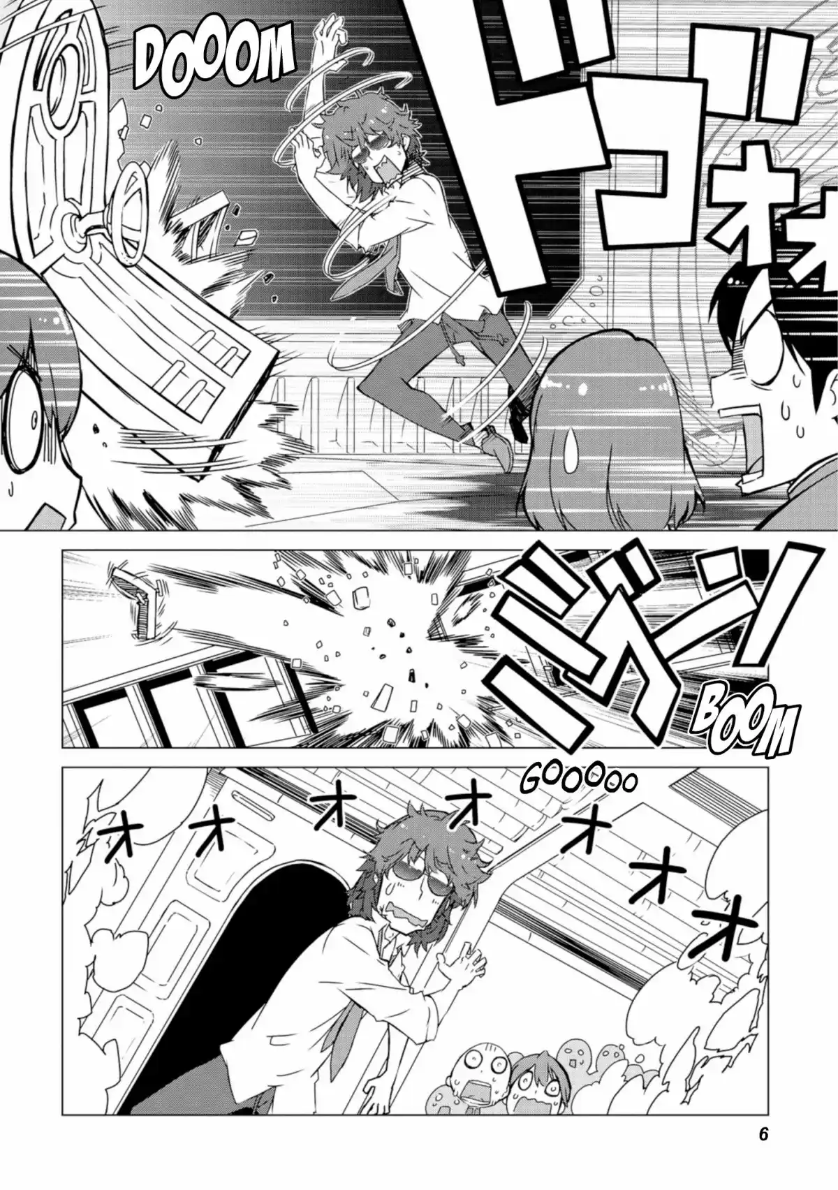 Kill la Kill Volume 1 page 7