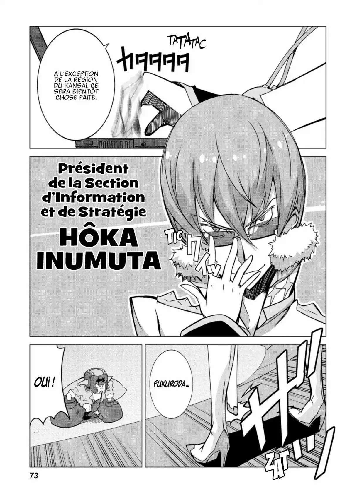 Kill la Kill Volume 1 page 74
