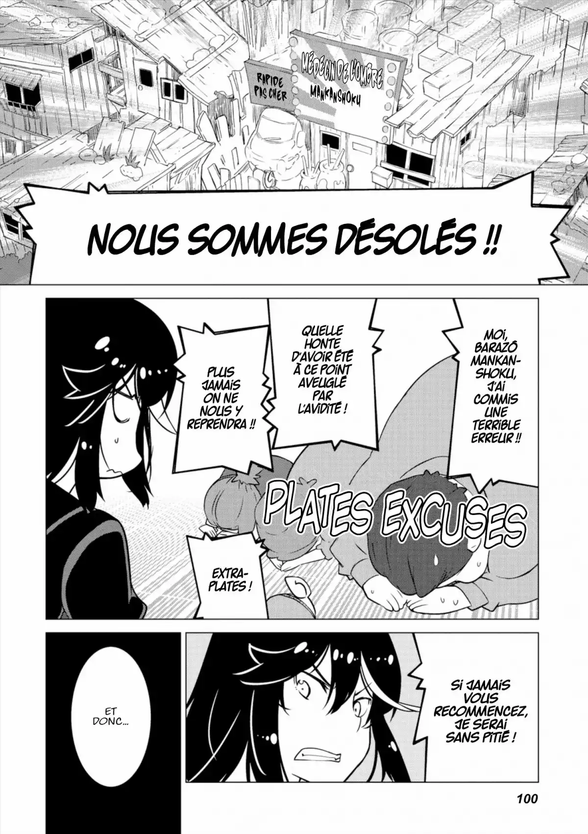 Kill la Kill Volume 3 page 101