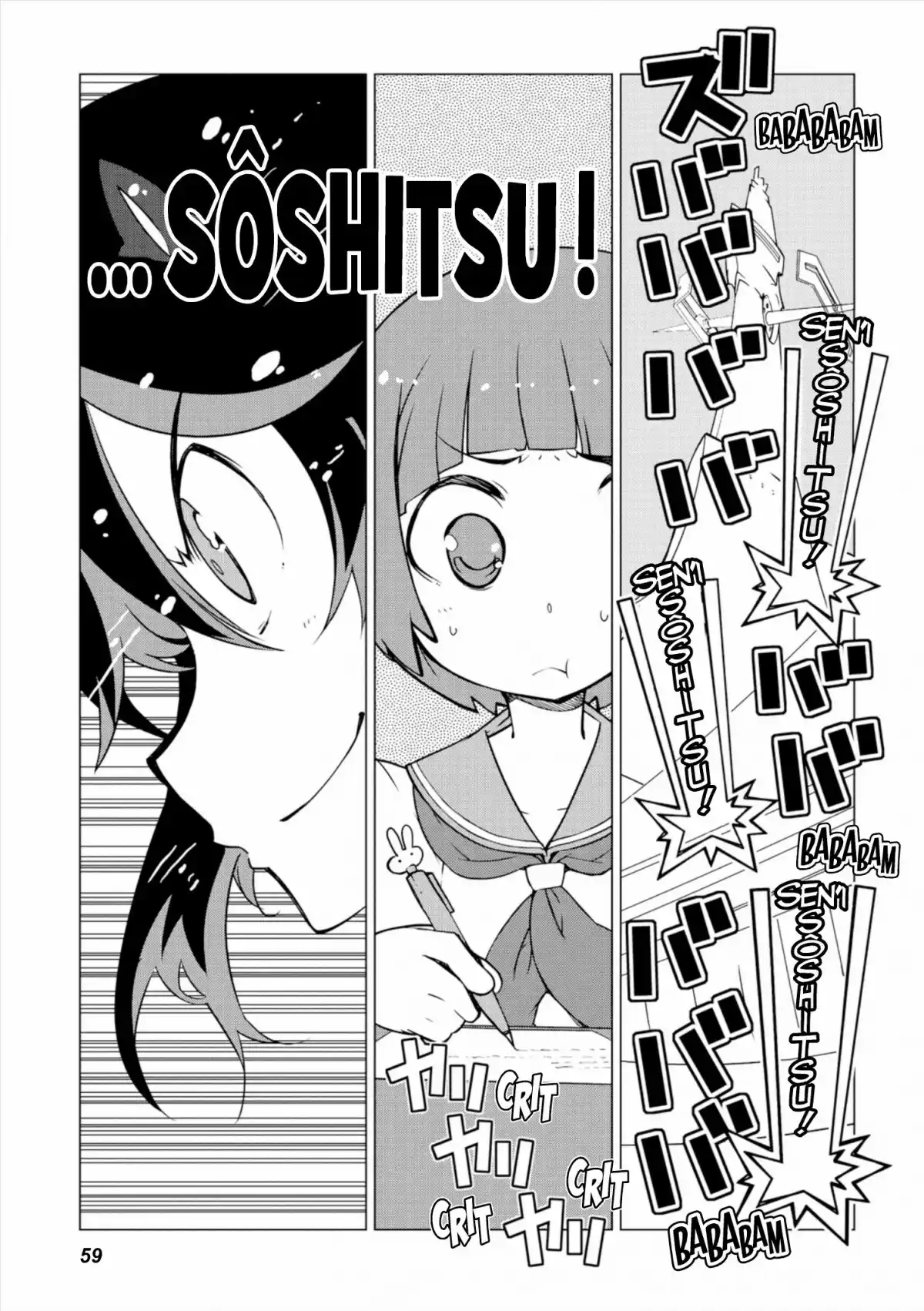 Kill la Kill Volume 3 page 60
