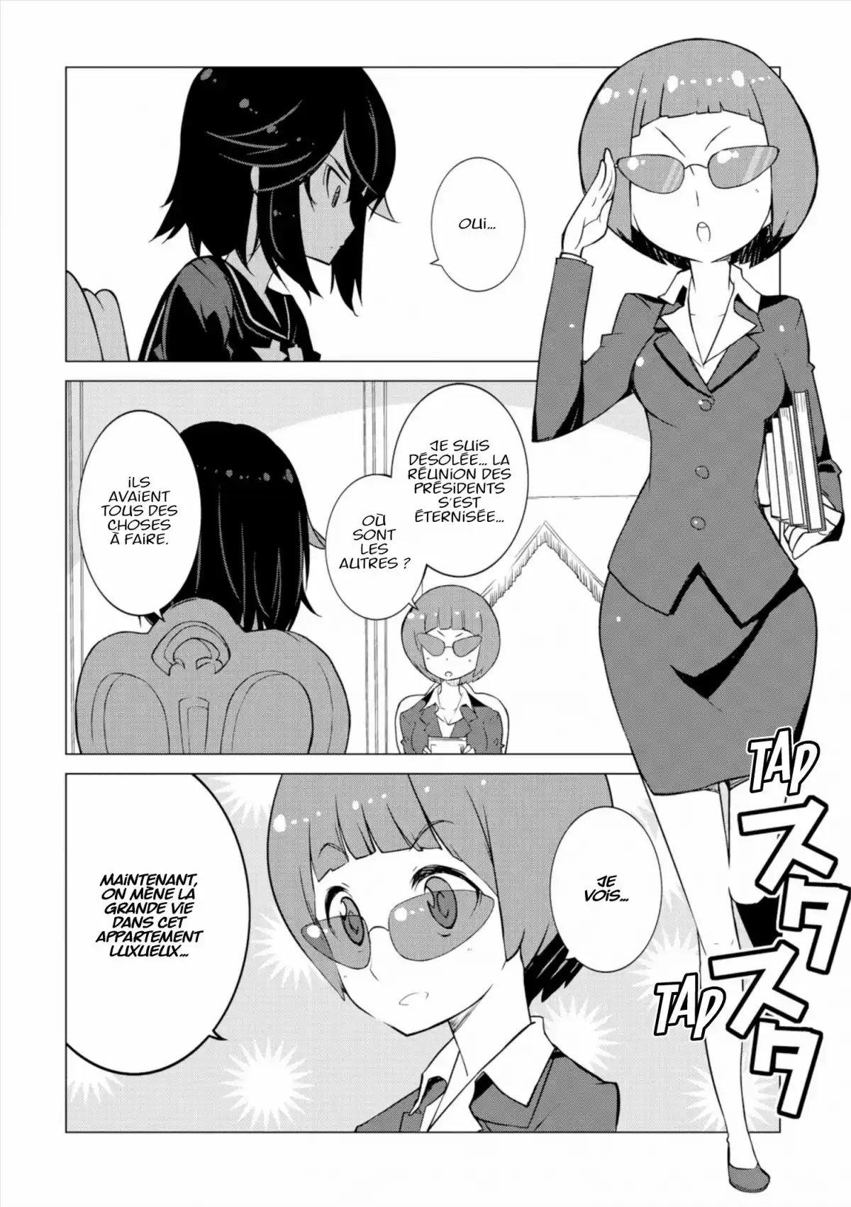 Kill la Kill Volume 3 page 71
