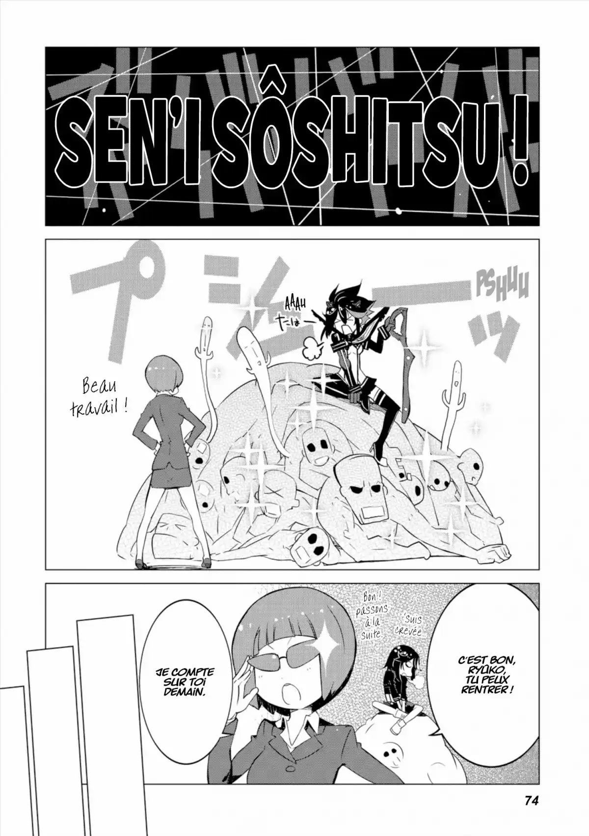 Kill la Kill Volume 3 page 75
