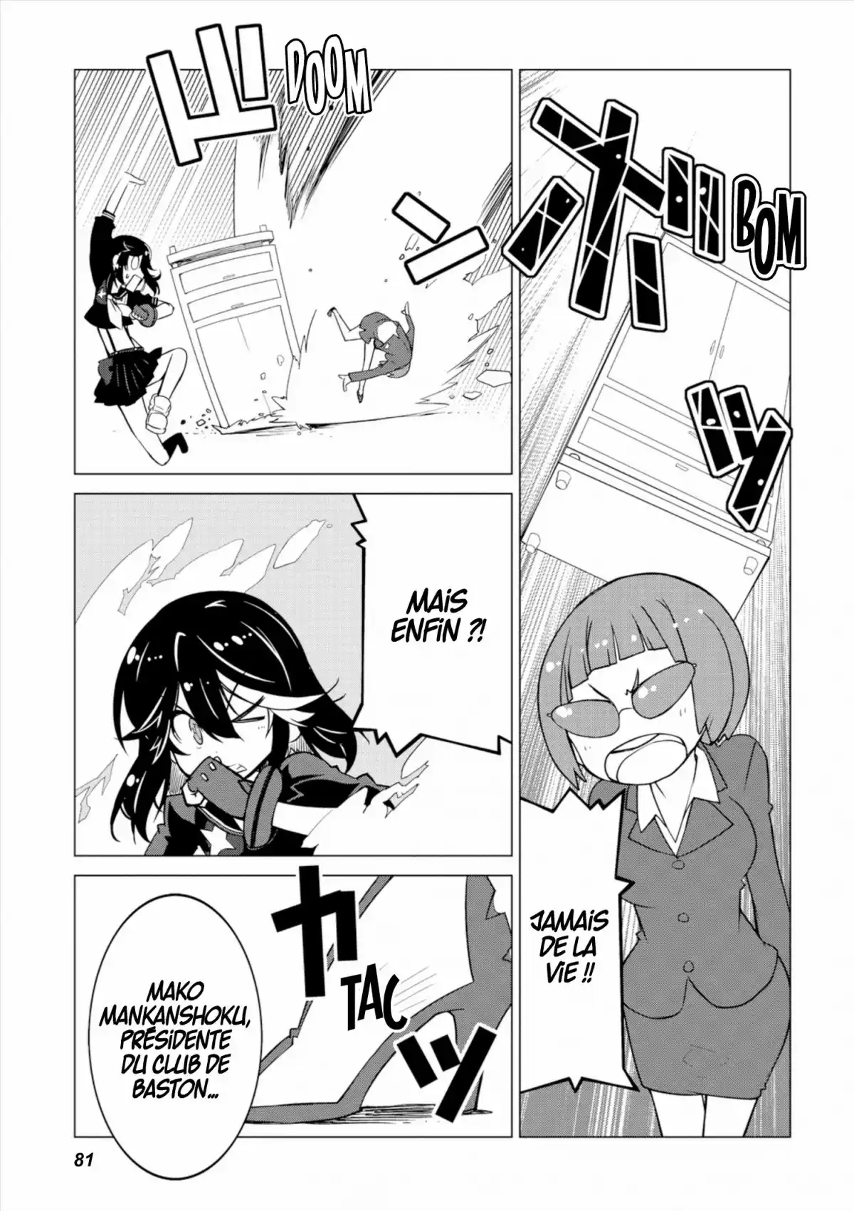 Kill la Kill Volume 3 page 82